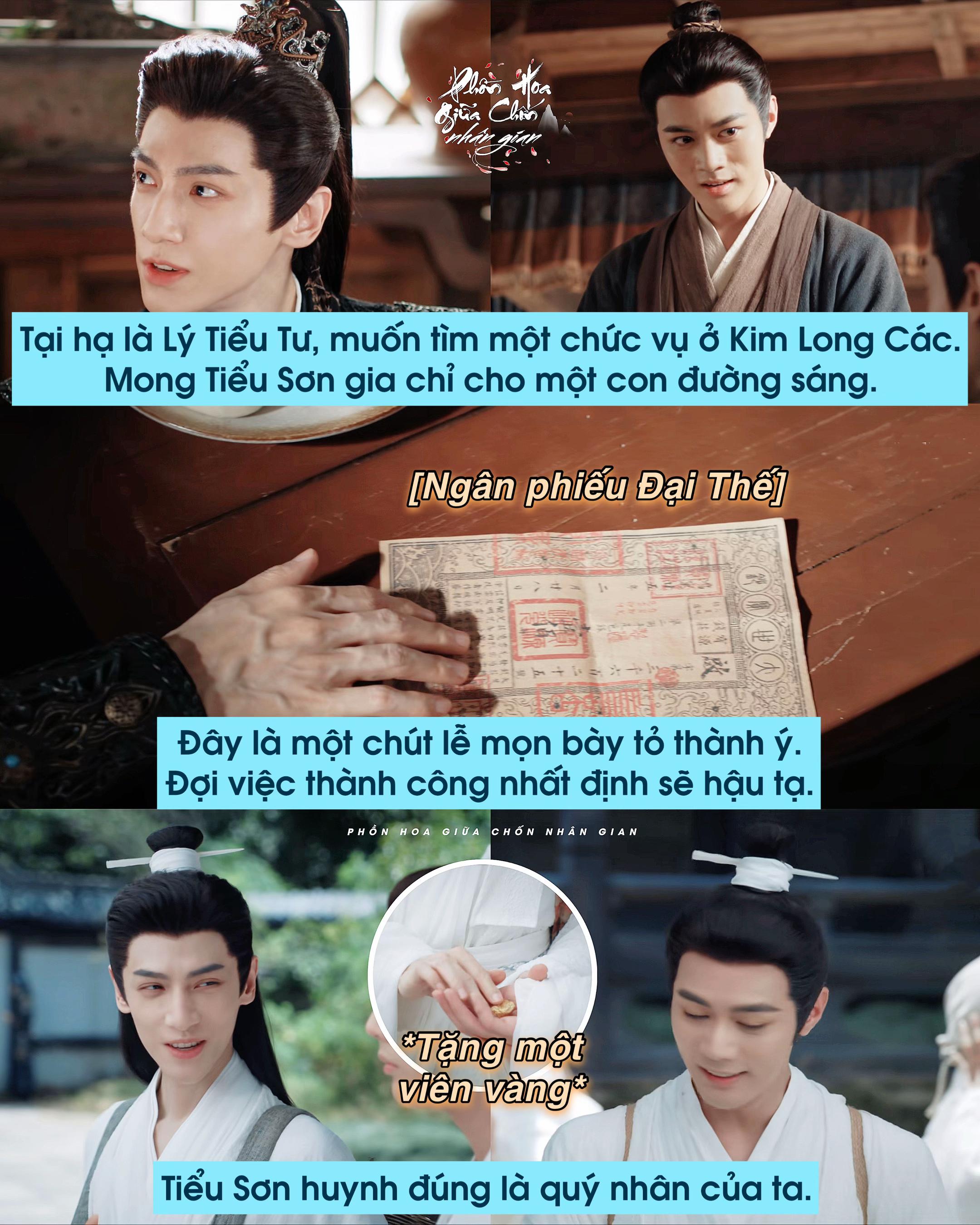@Phồn Hoa Giữa Chốn Nhân Gian🌸