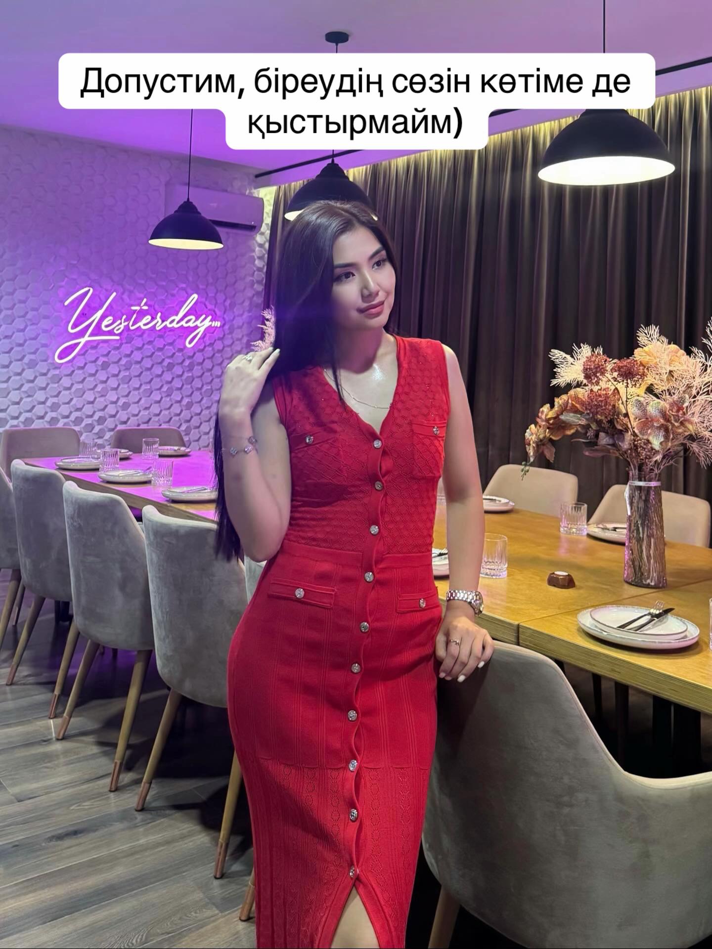 @ZhanSaya