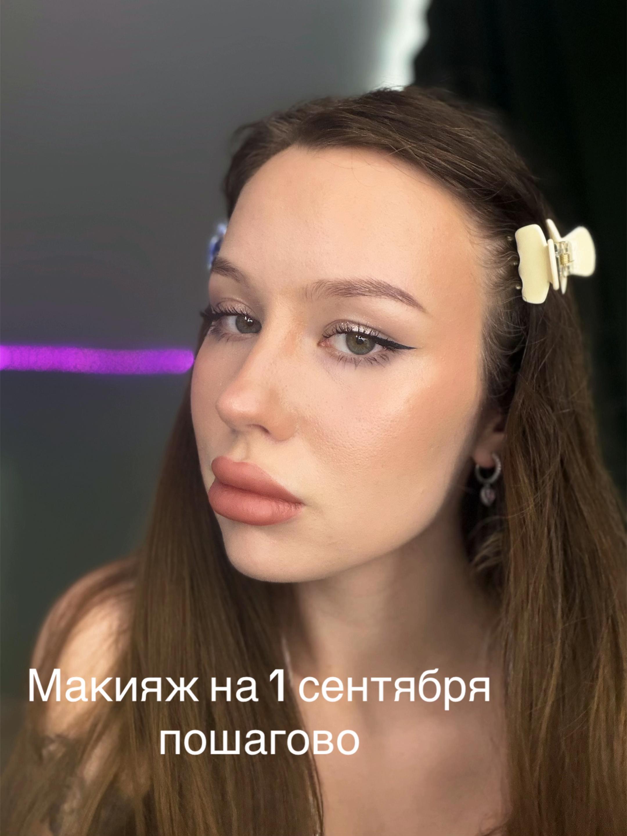 @⟡ Peach pie ⟡