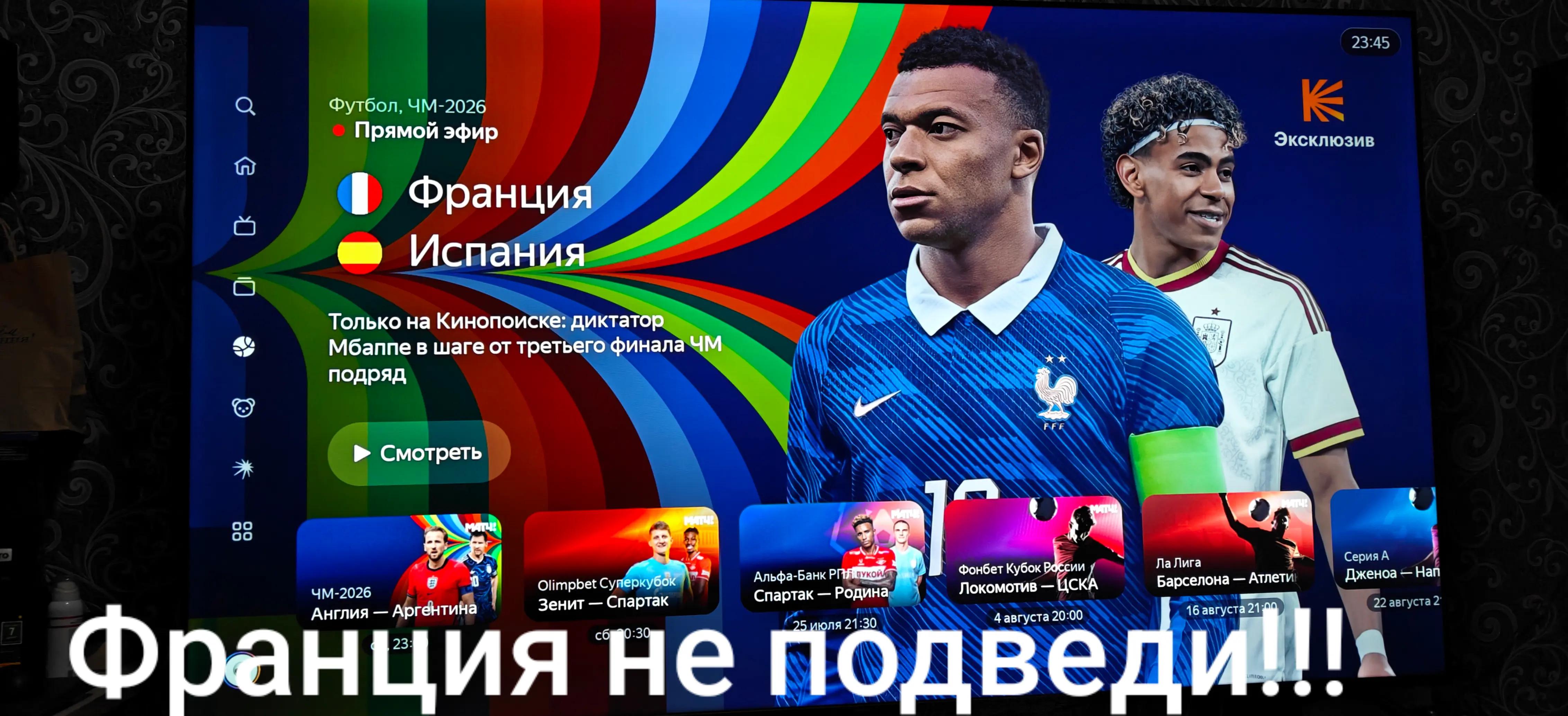 @Сергей Рокер