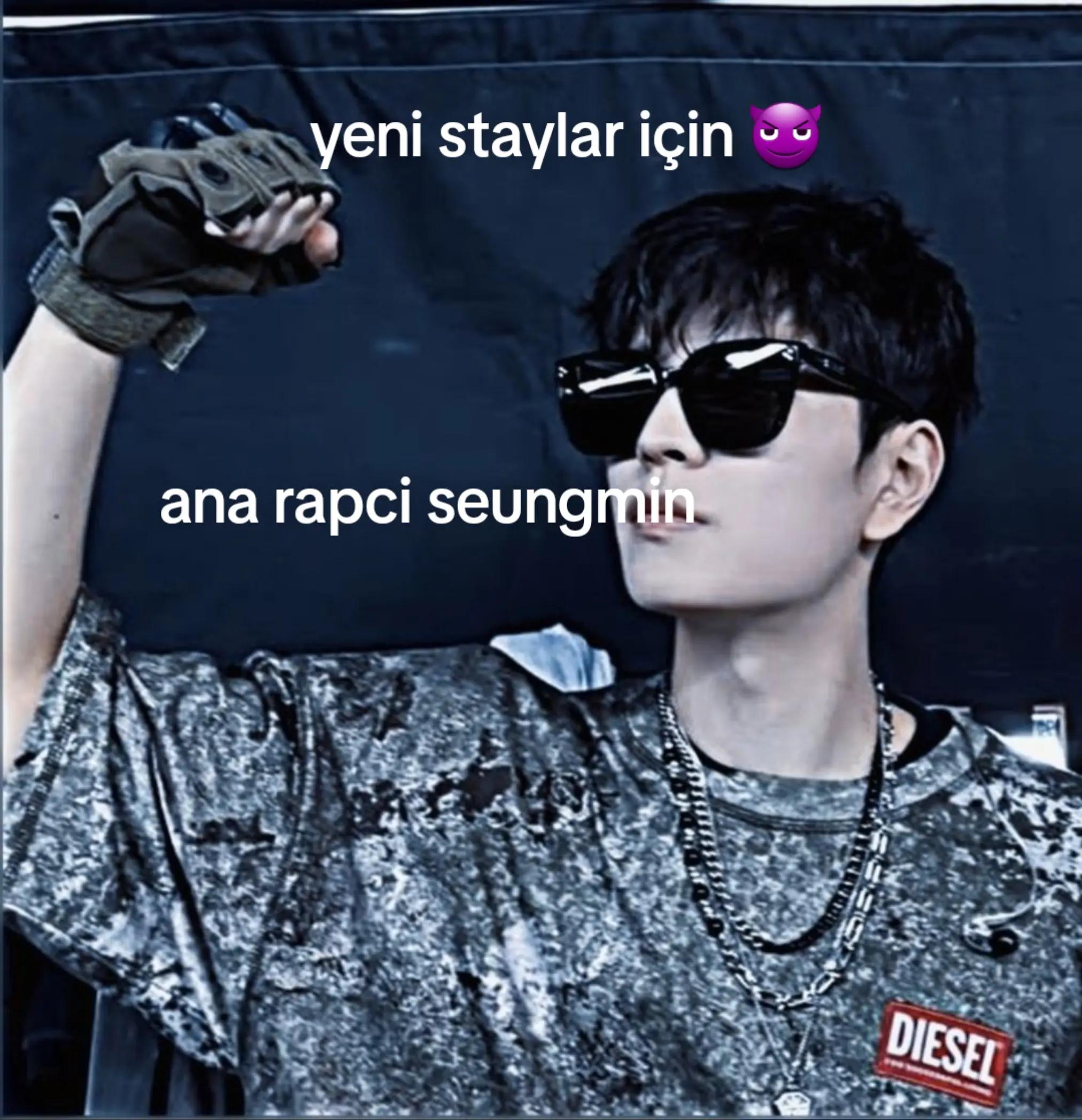 @스트레이 키즈