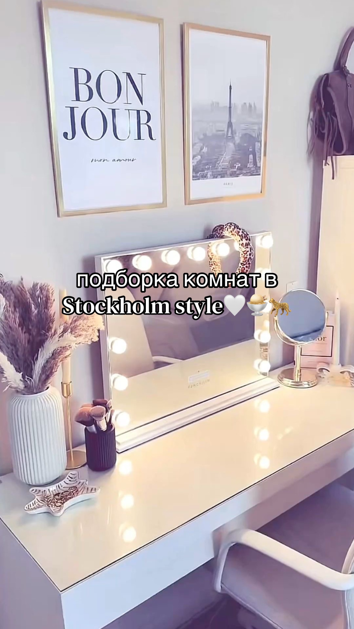 @seaaswq🍨