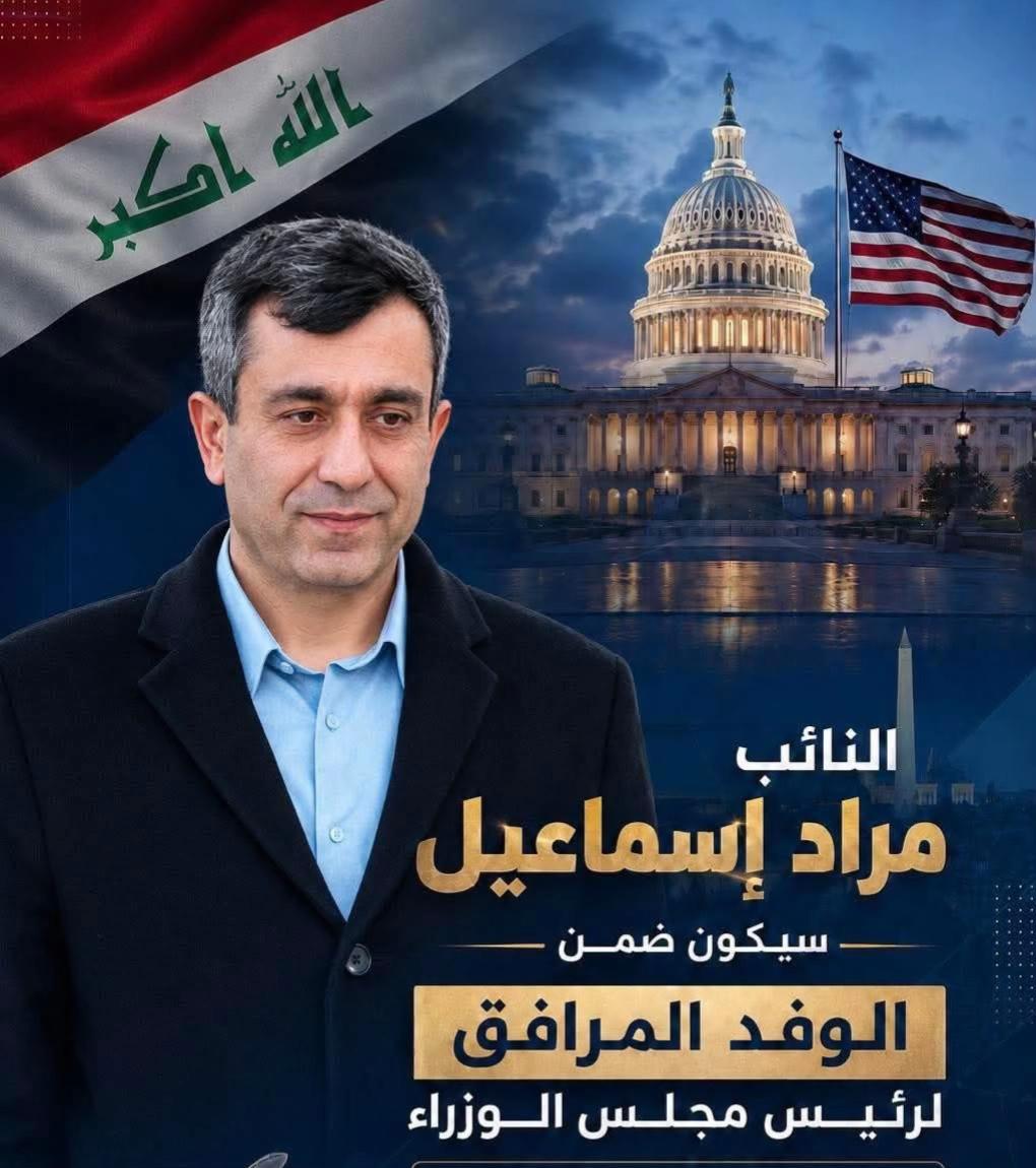 @shingal_1