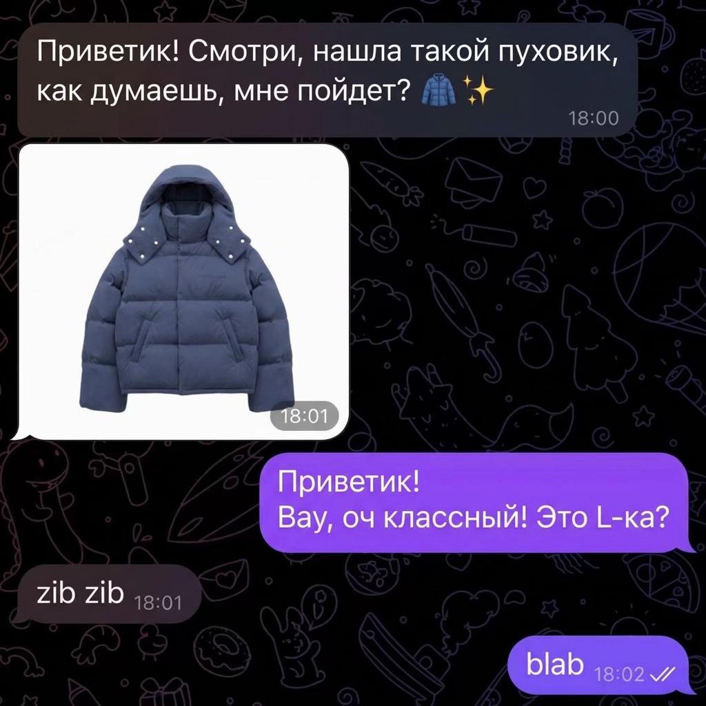 @ТГК: halikyclothing