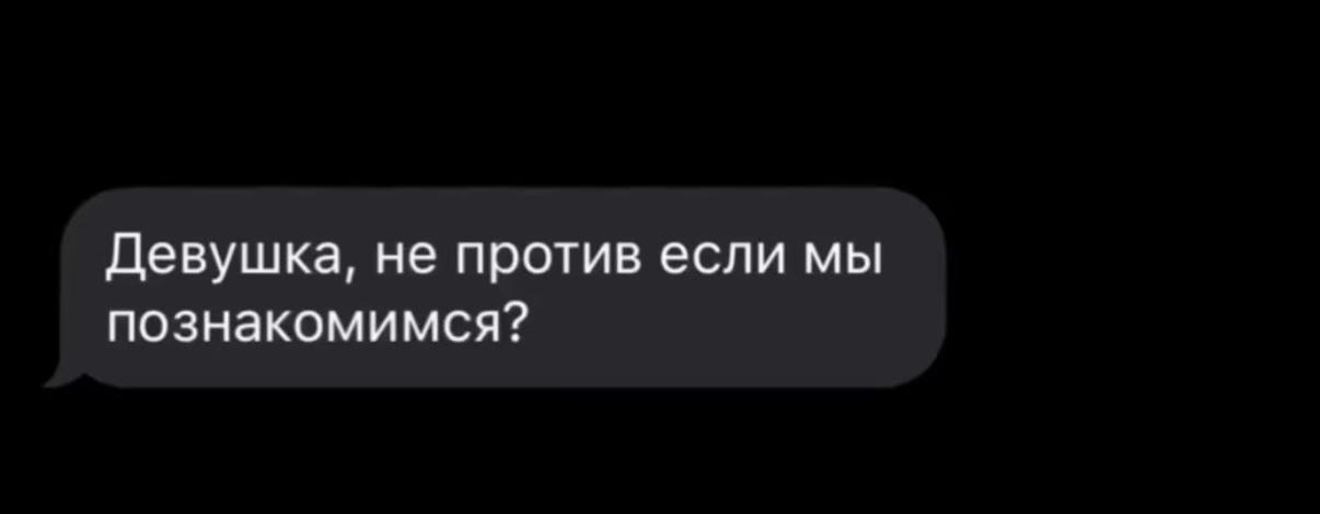 @lookattheSofia