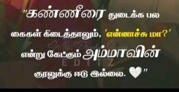 @அன்பு ஆரோக்கிய உணவு