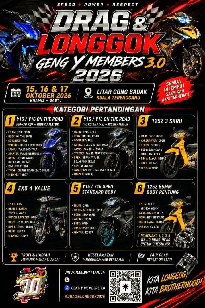@GENG Y Members