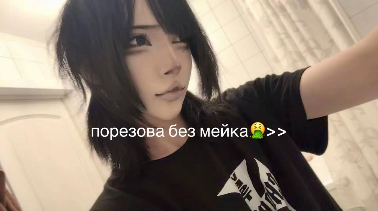 @porezova//