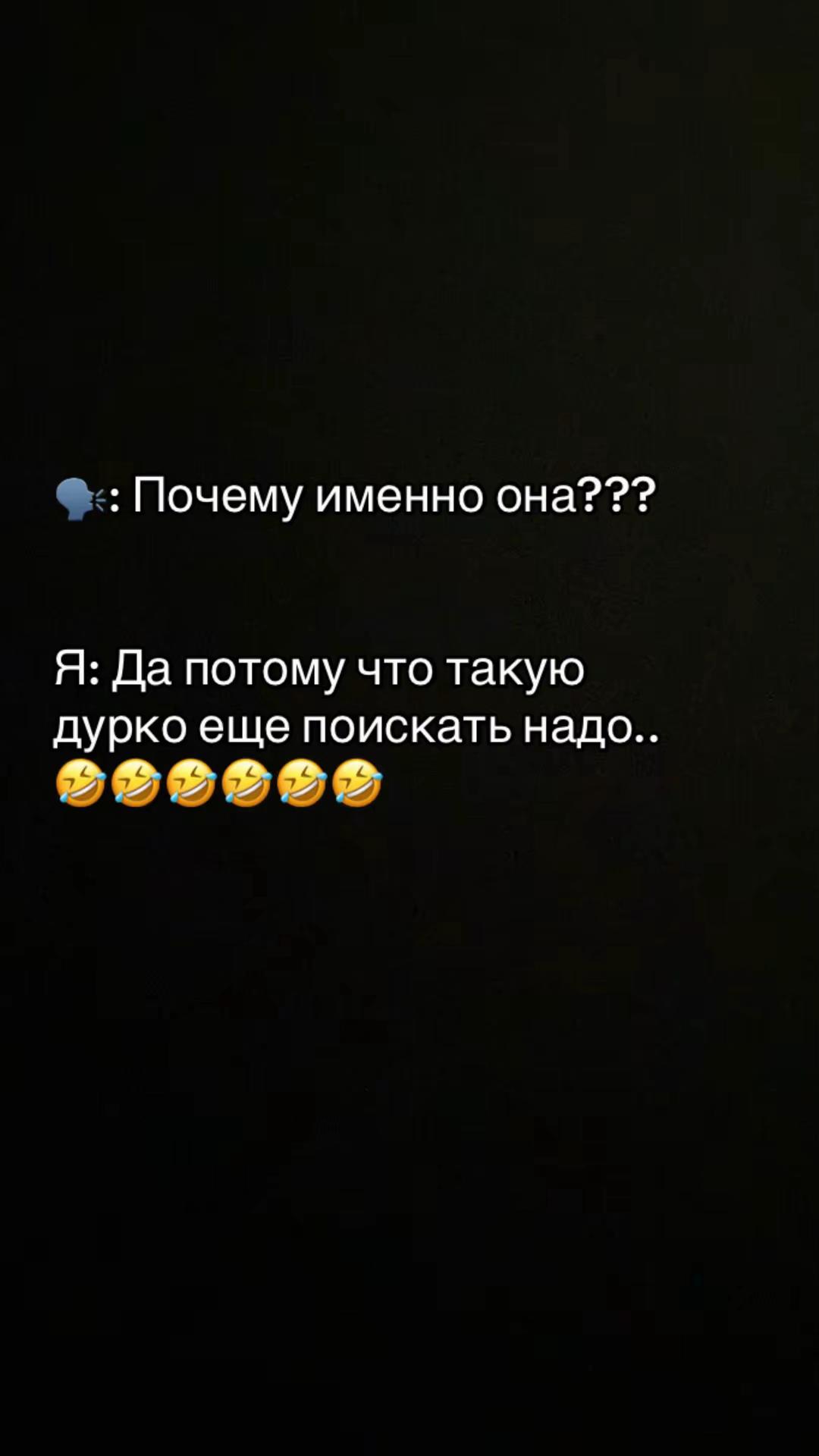 @🌸🕊️Птичка🕊️🌸