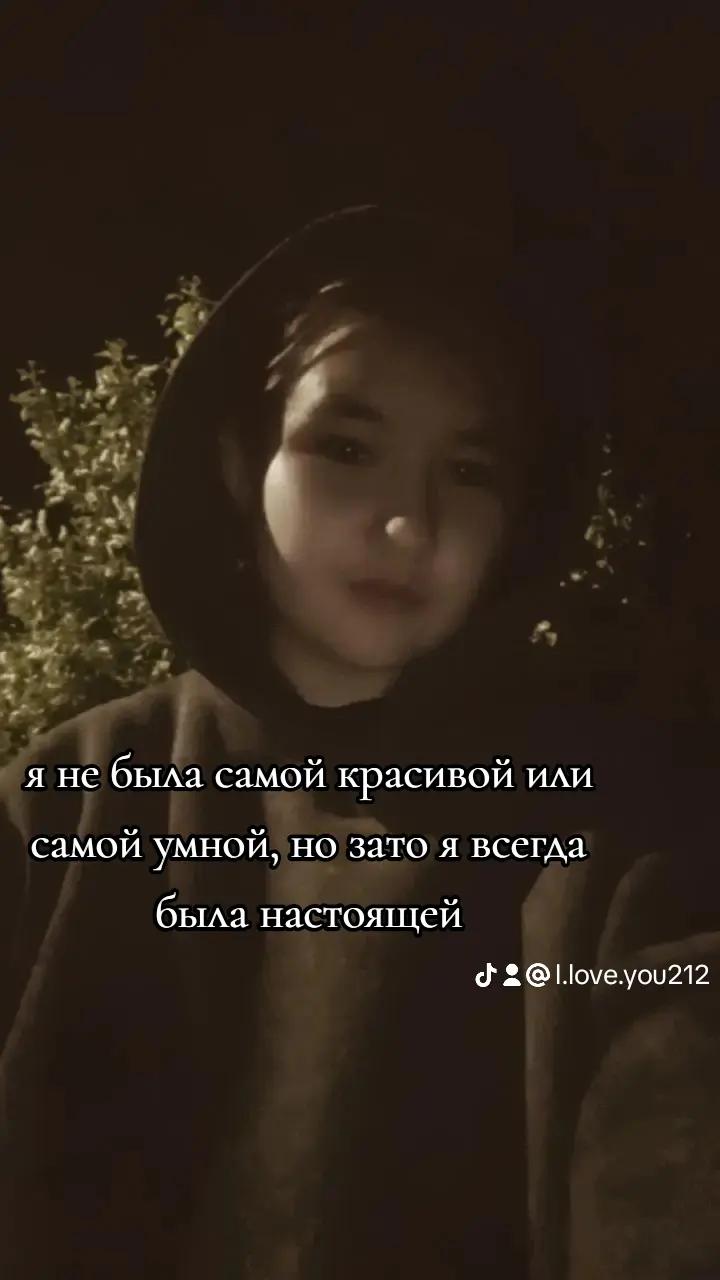 @ㅤ꧁ঔৣ☬✞𝐒𝐯𝐞𝐭𝐢𝐤𝐬✞☬ঔৣ꧂