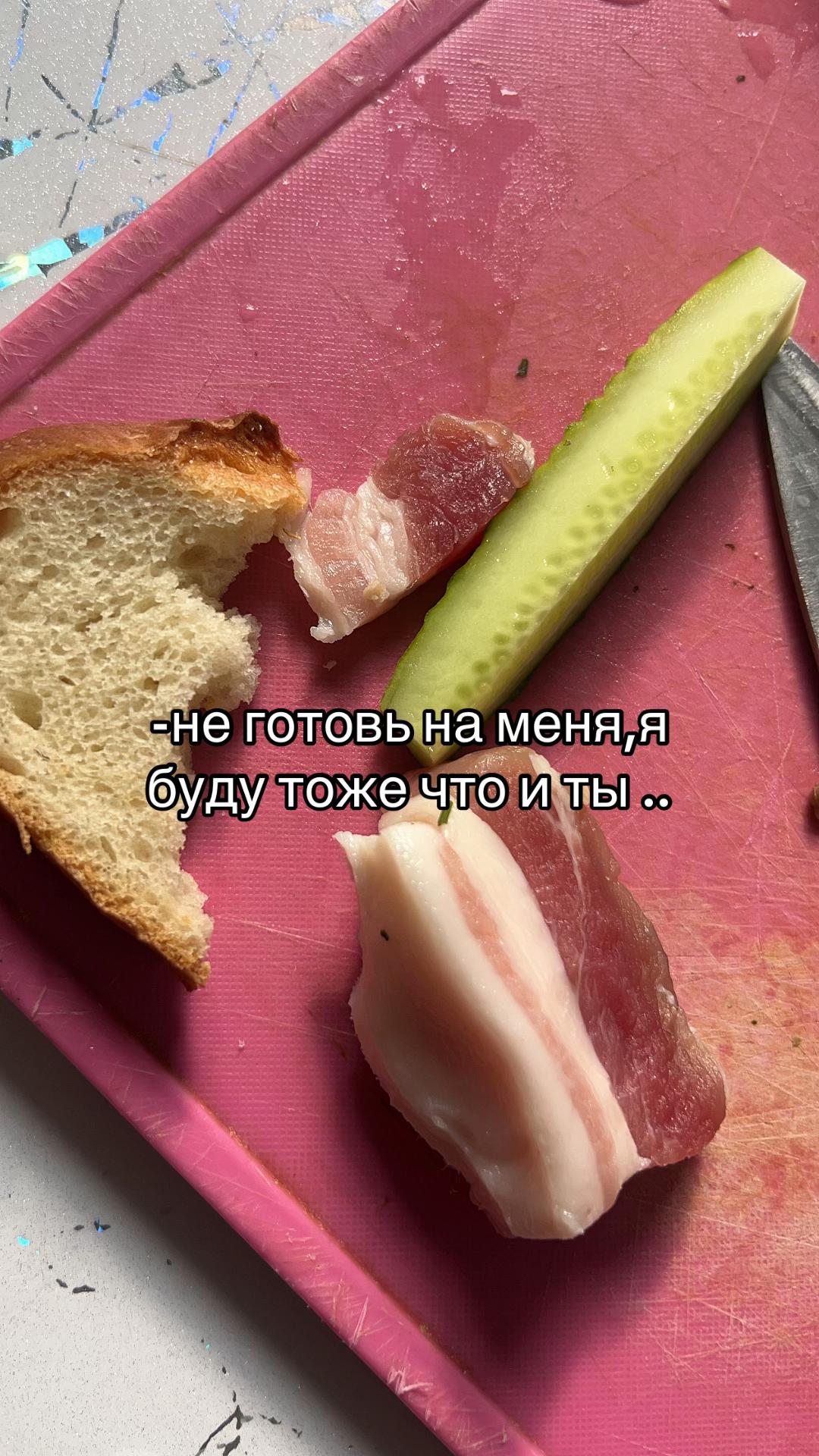 @MargO