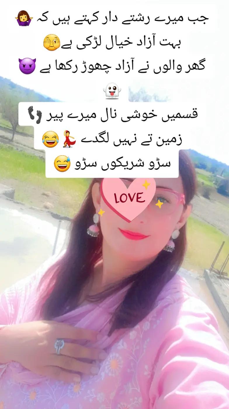 @Amal noor