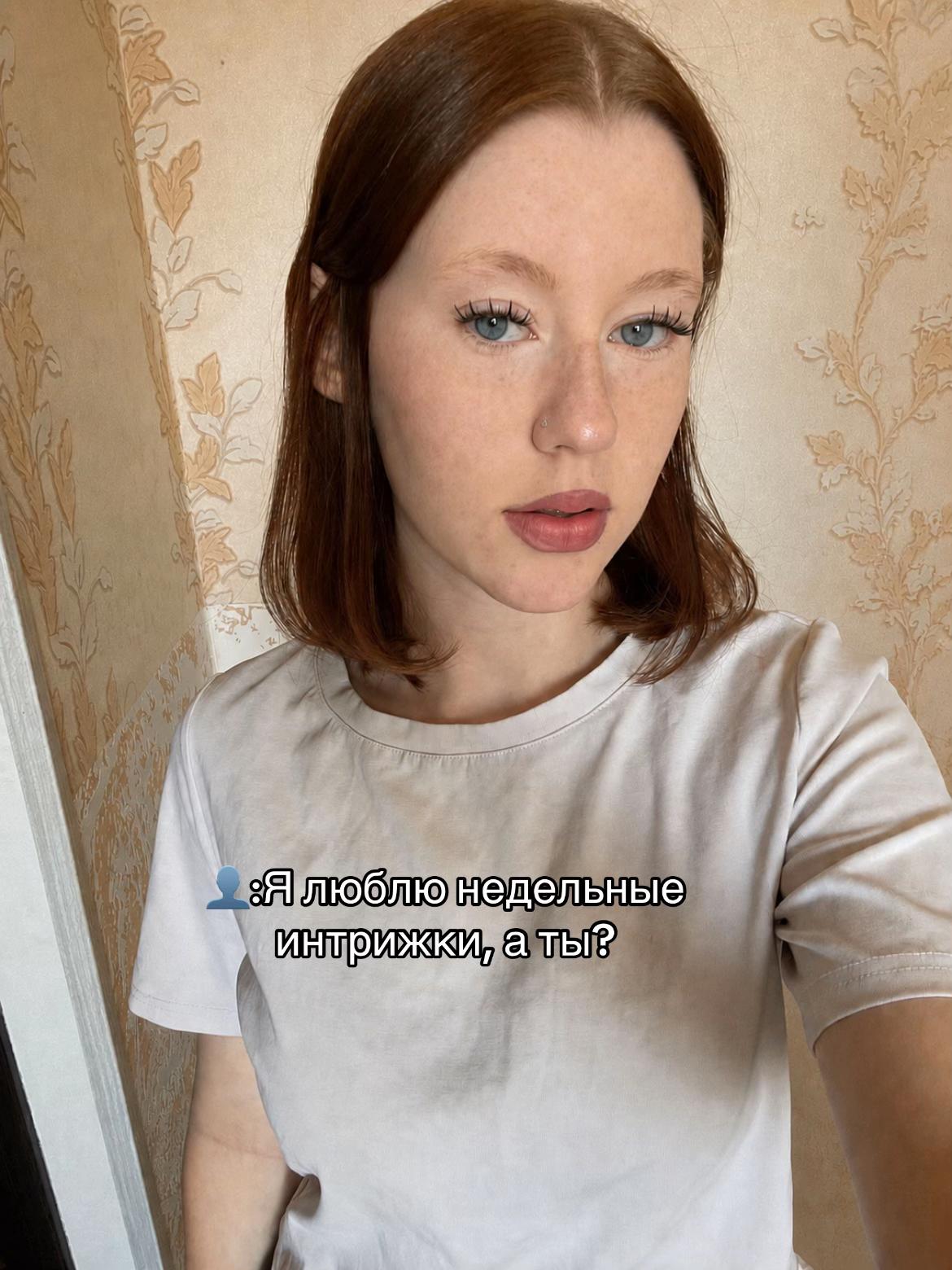 @Дариша༒