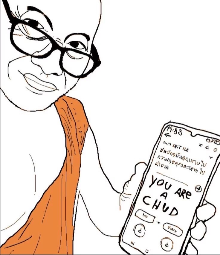 @Lonejimboo
