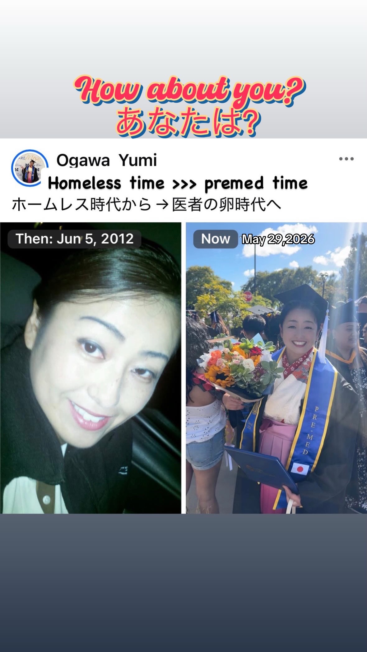 @🇯🇵Yumisansansan👘由美