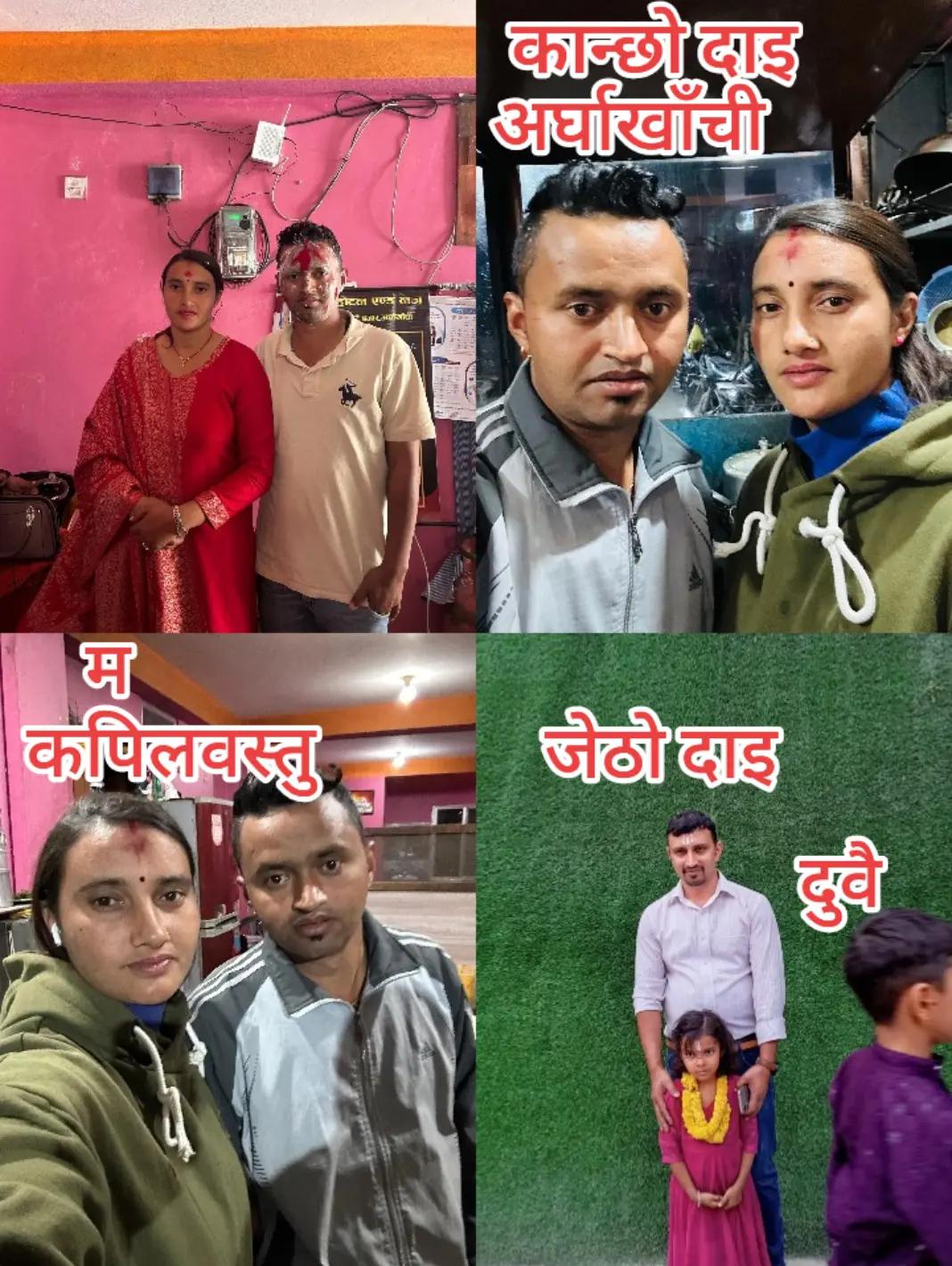 @Geeta