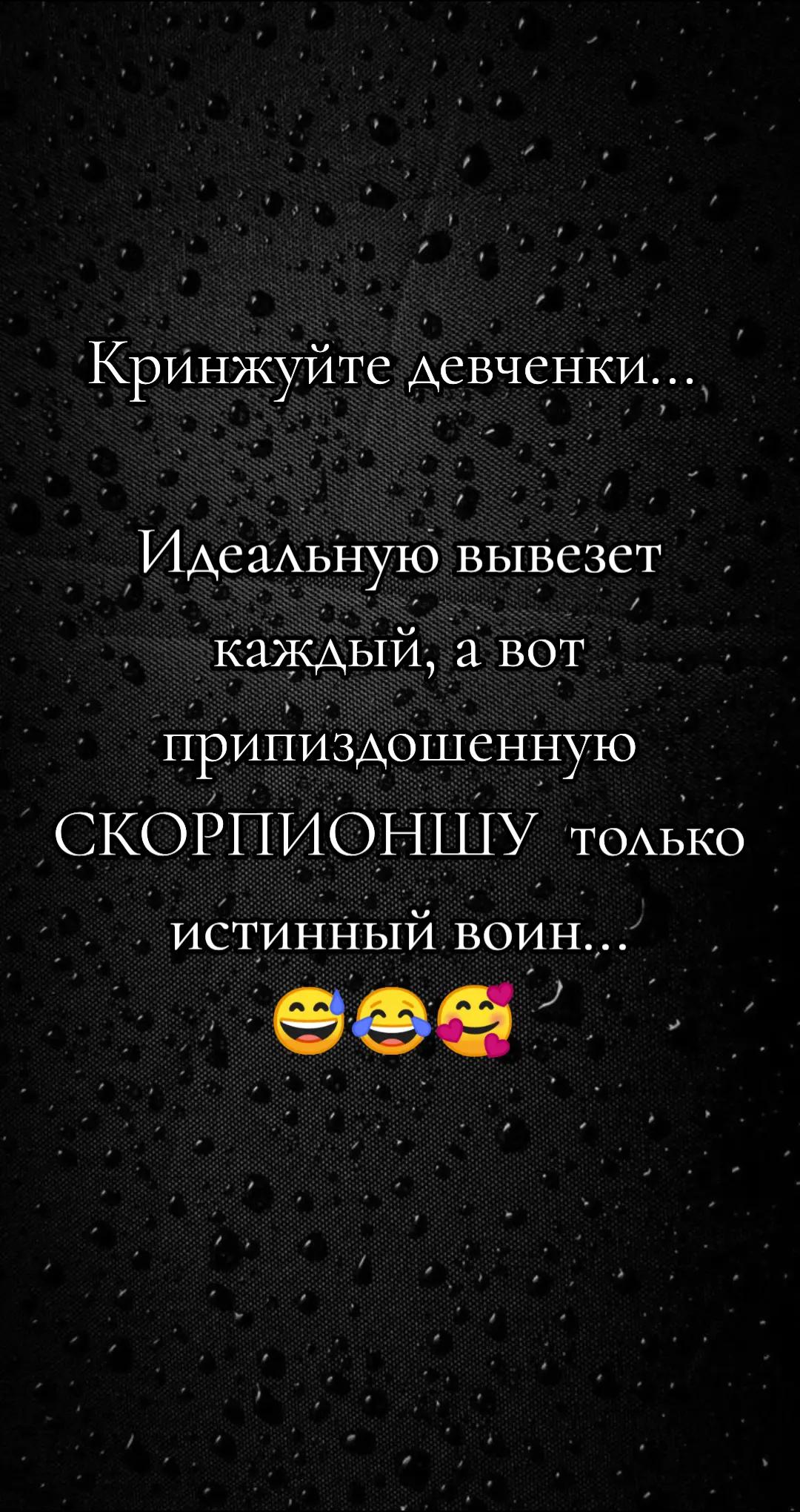@Glazastik💋🇺🇦🦂
