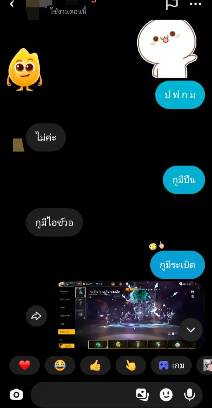 @...☹️💔