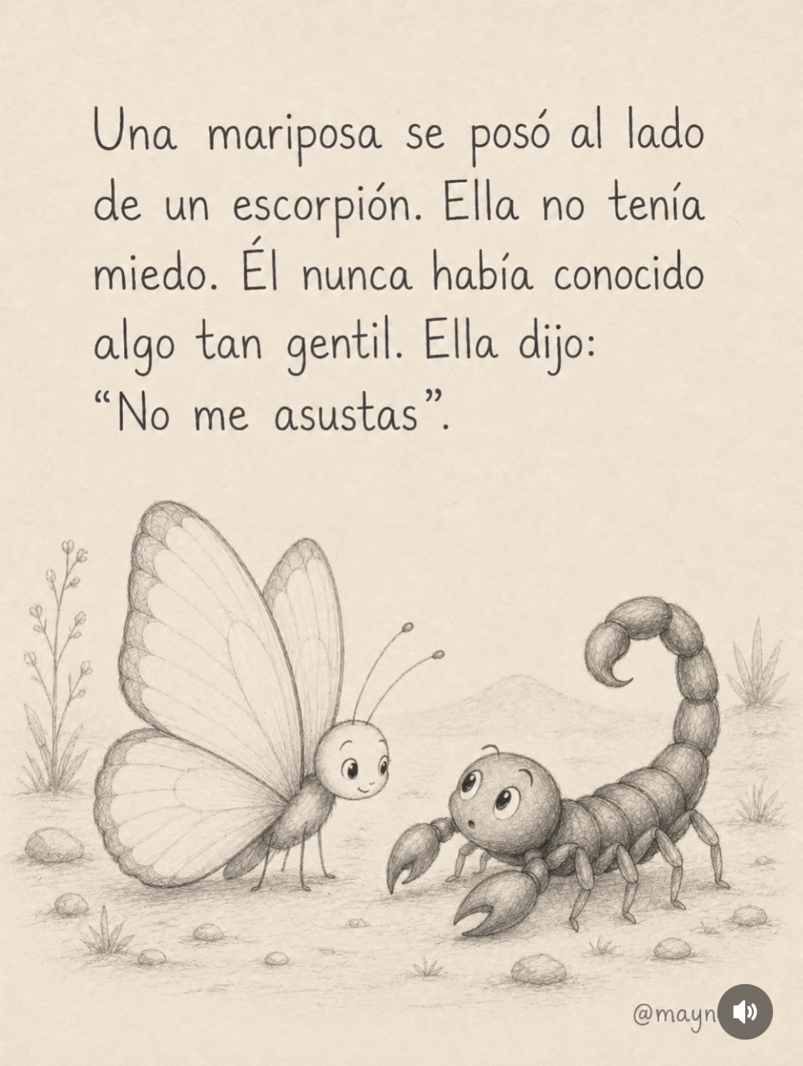 @ania