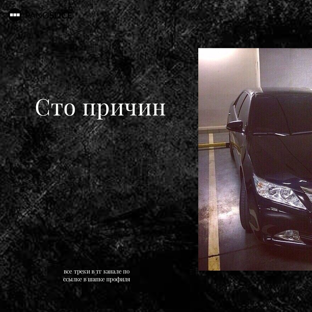 @𝒓𝒙𝒗𝒏