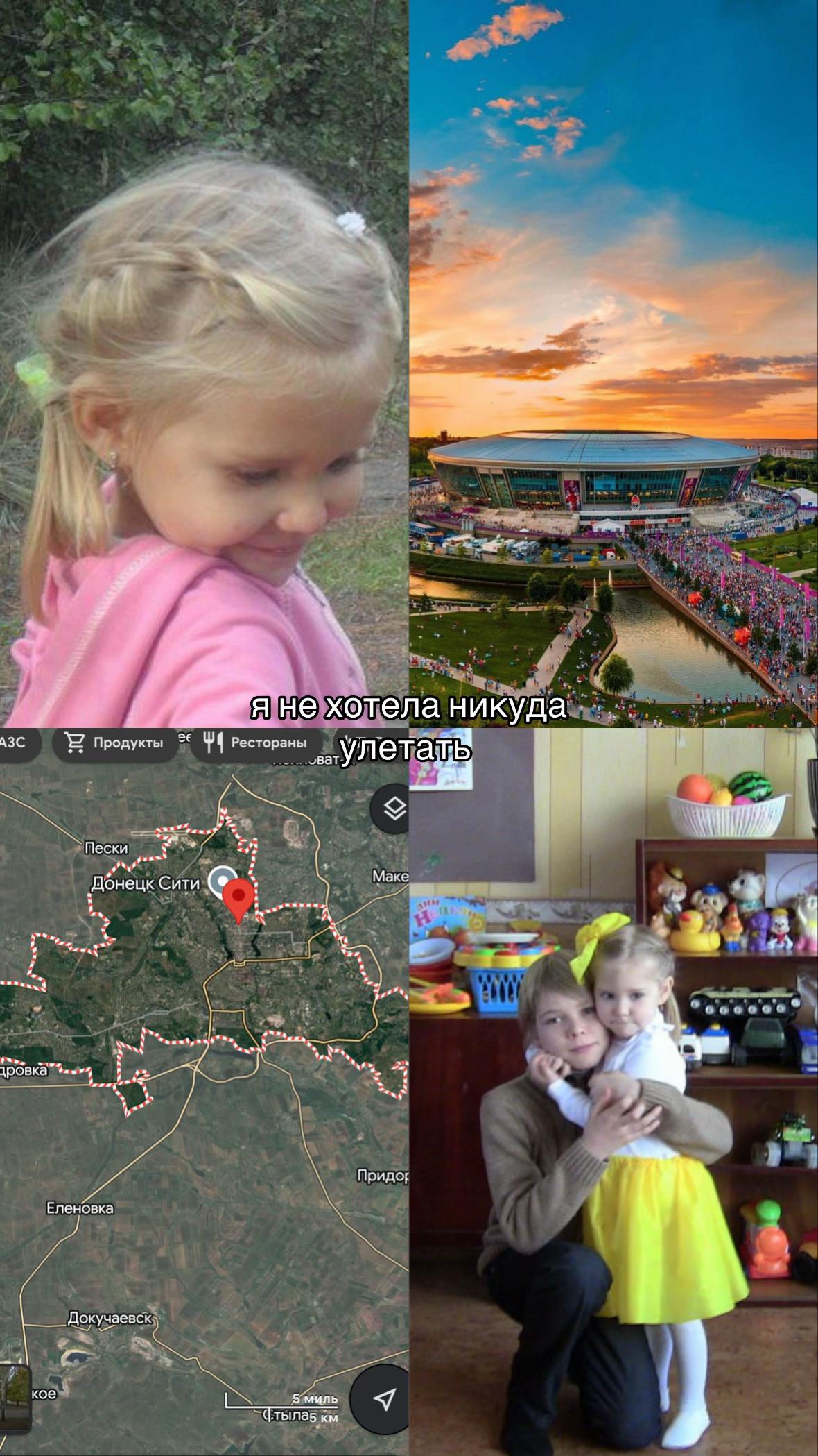 @тгк: кристи