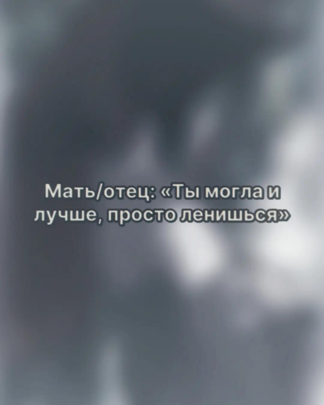 @𝙈𝙞𝙖 #𝙄𝙎𝙏𝙅