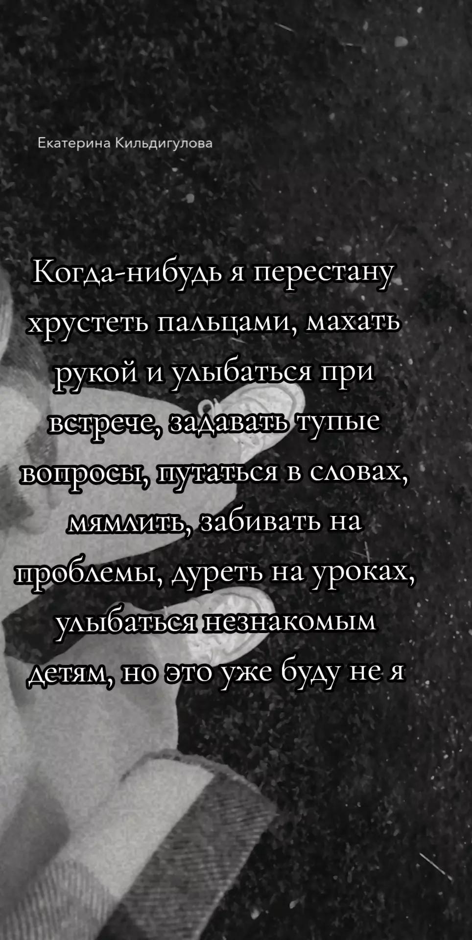 @༒♛𝓝𝓞𝓣_𝓨𝓞𝓤𝓡☘𝓡𝓞𝓢𝓔♛༒