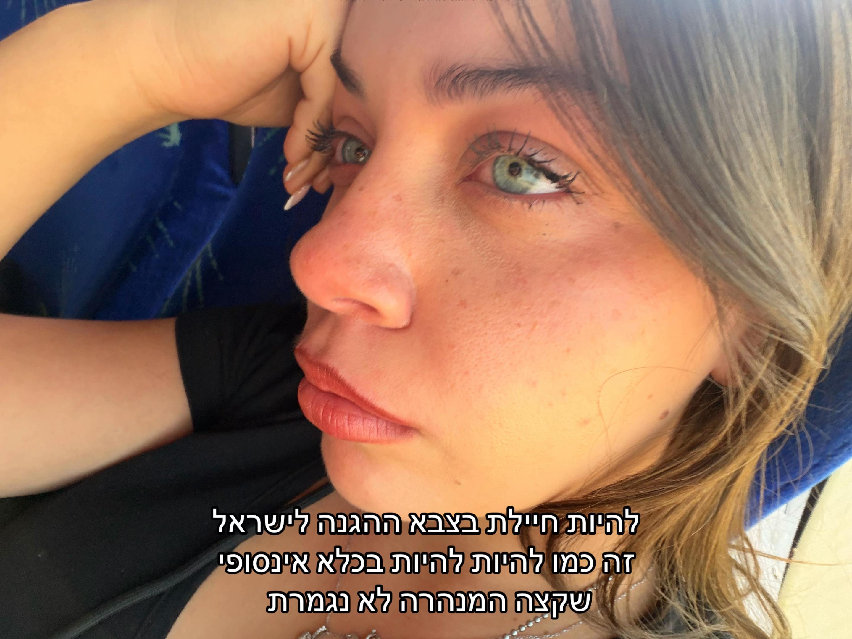 @גֵּאֶיהָ דֶּרְעִי
