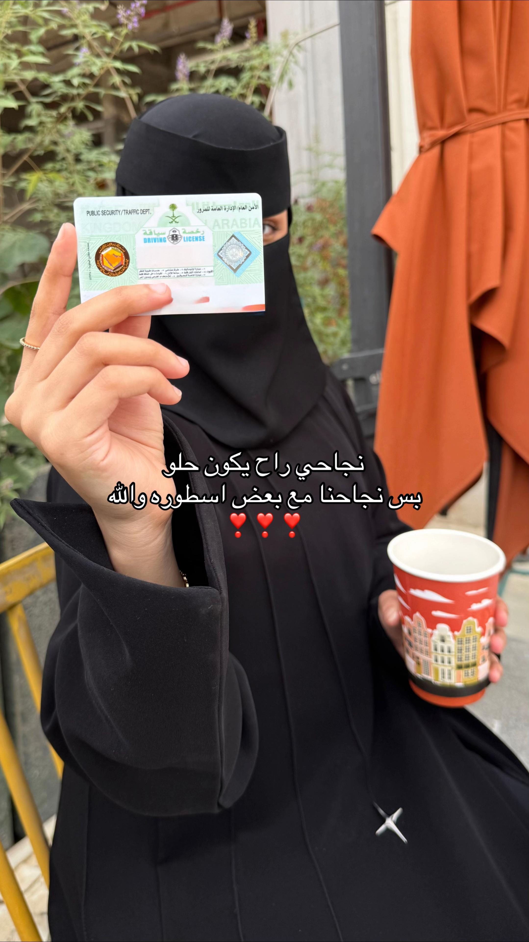 @طـيف الشهـراني 📸