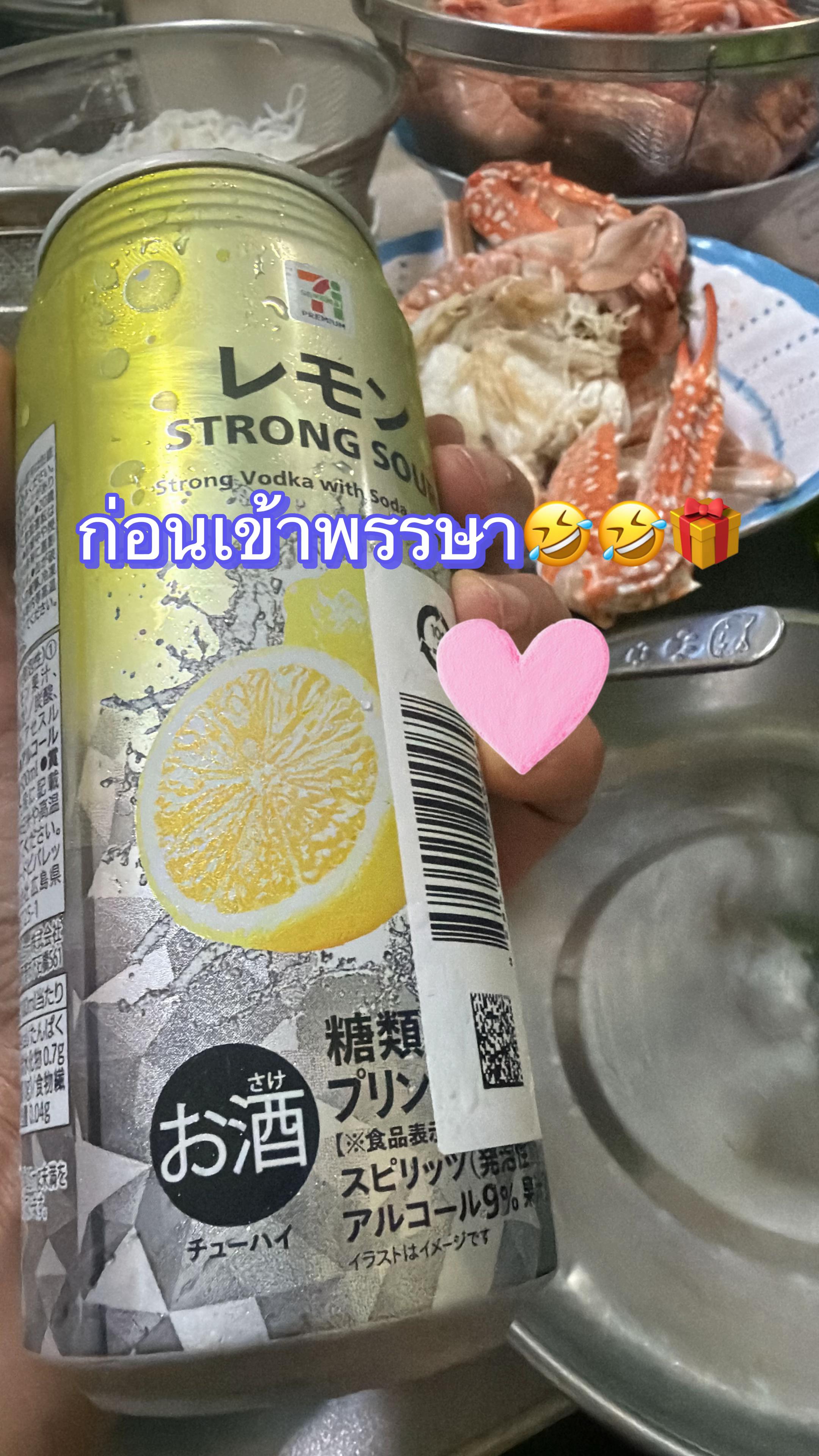 @Jackie 23 🩵🤍🩵🤍💛🌸🌹🌼