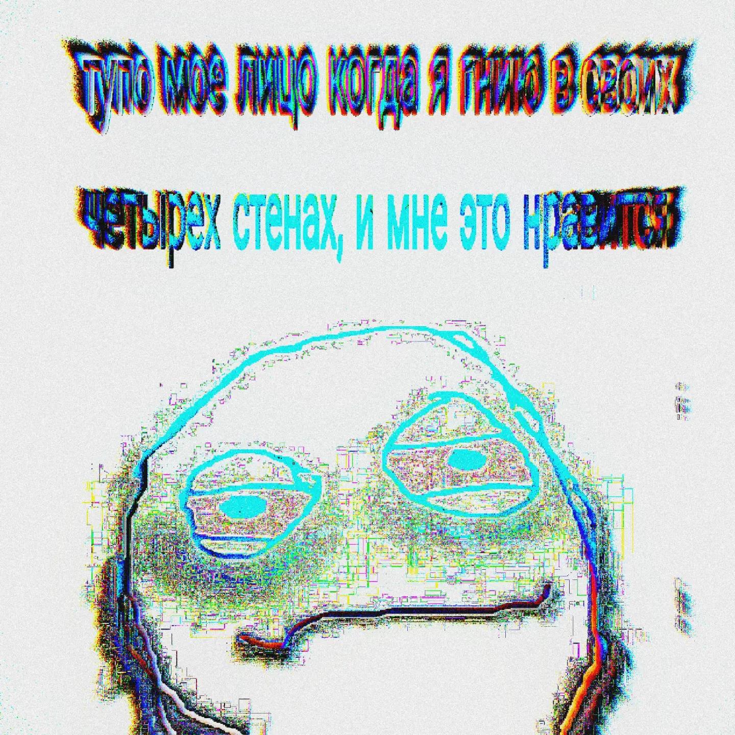 @жертва суицида