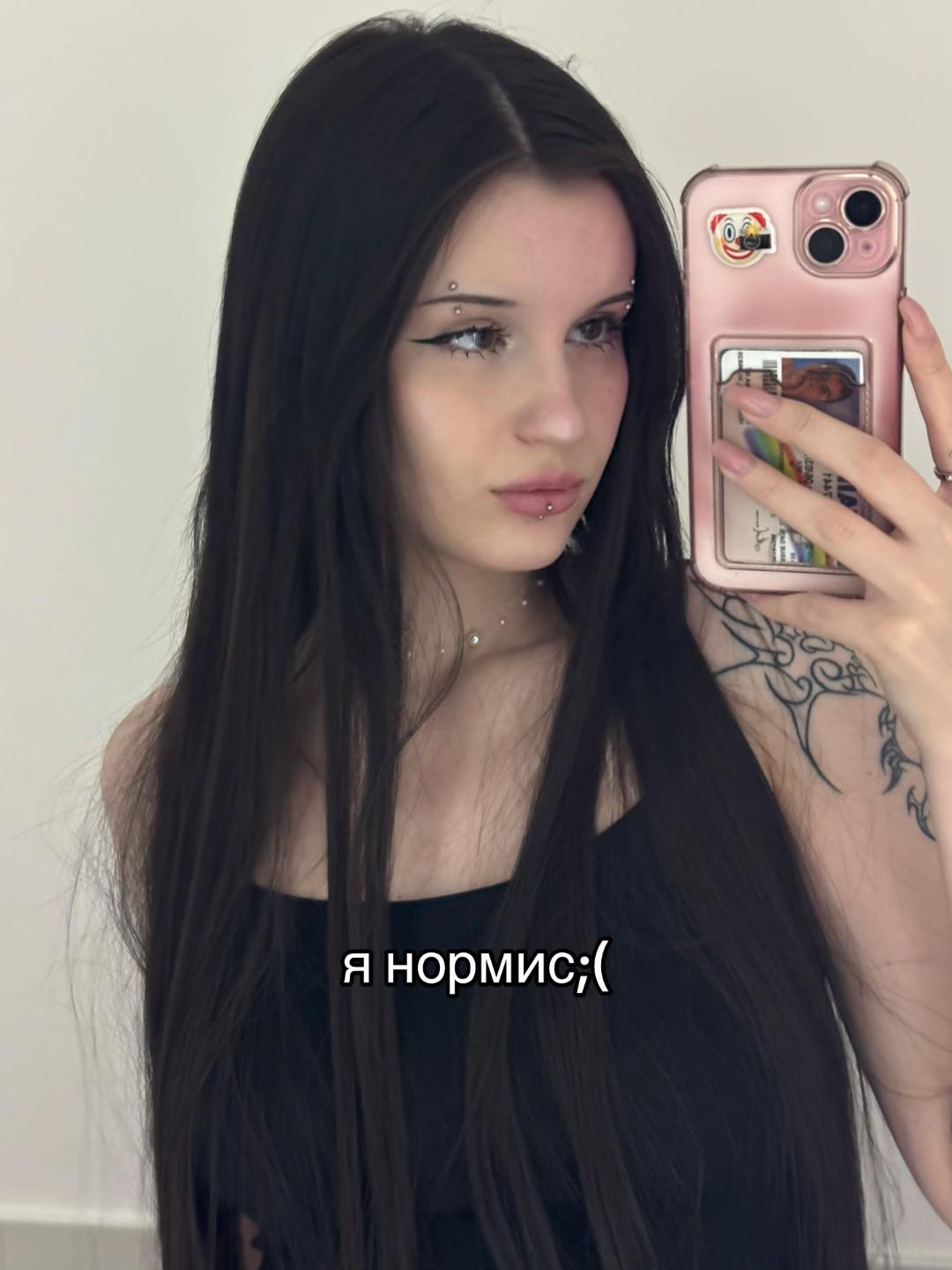 @beatanocry