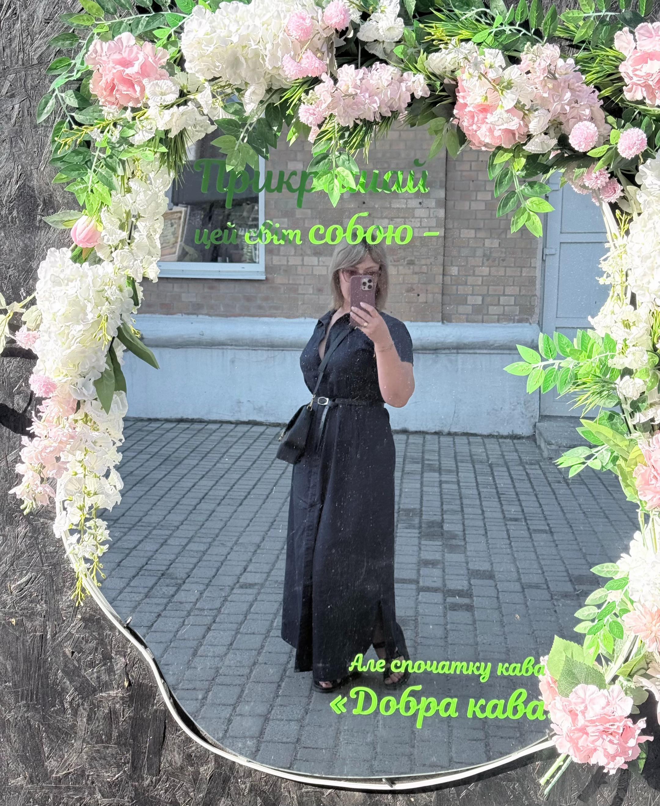 @Yuliia_Bogush👑🖤