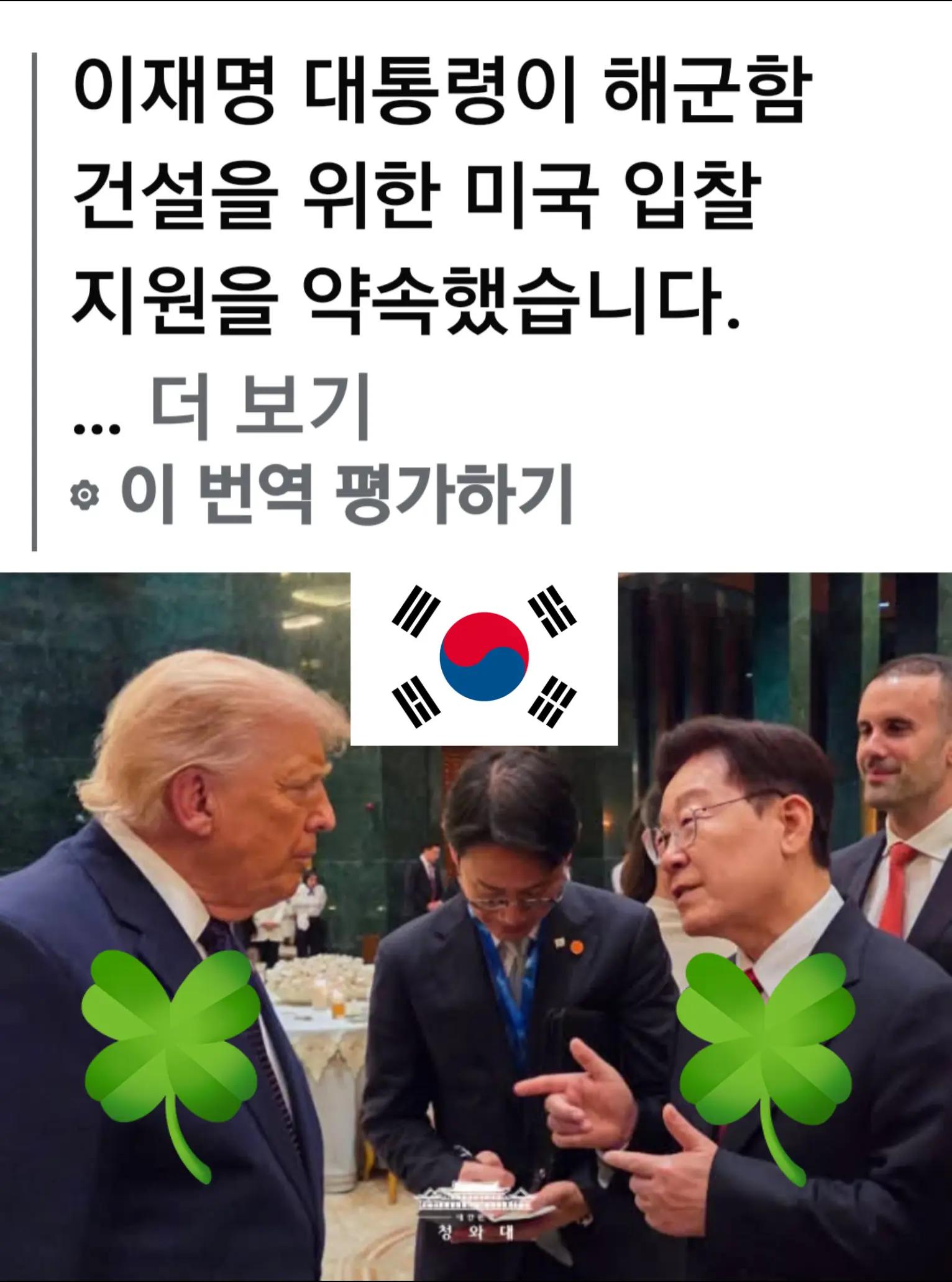 @🌺시라소니[본]🌺