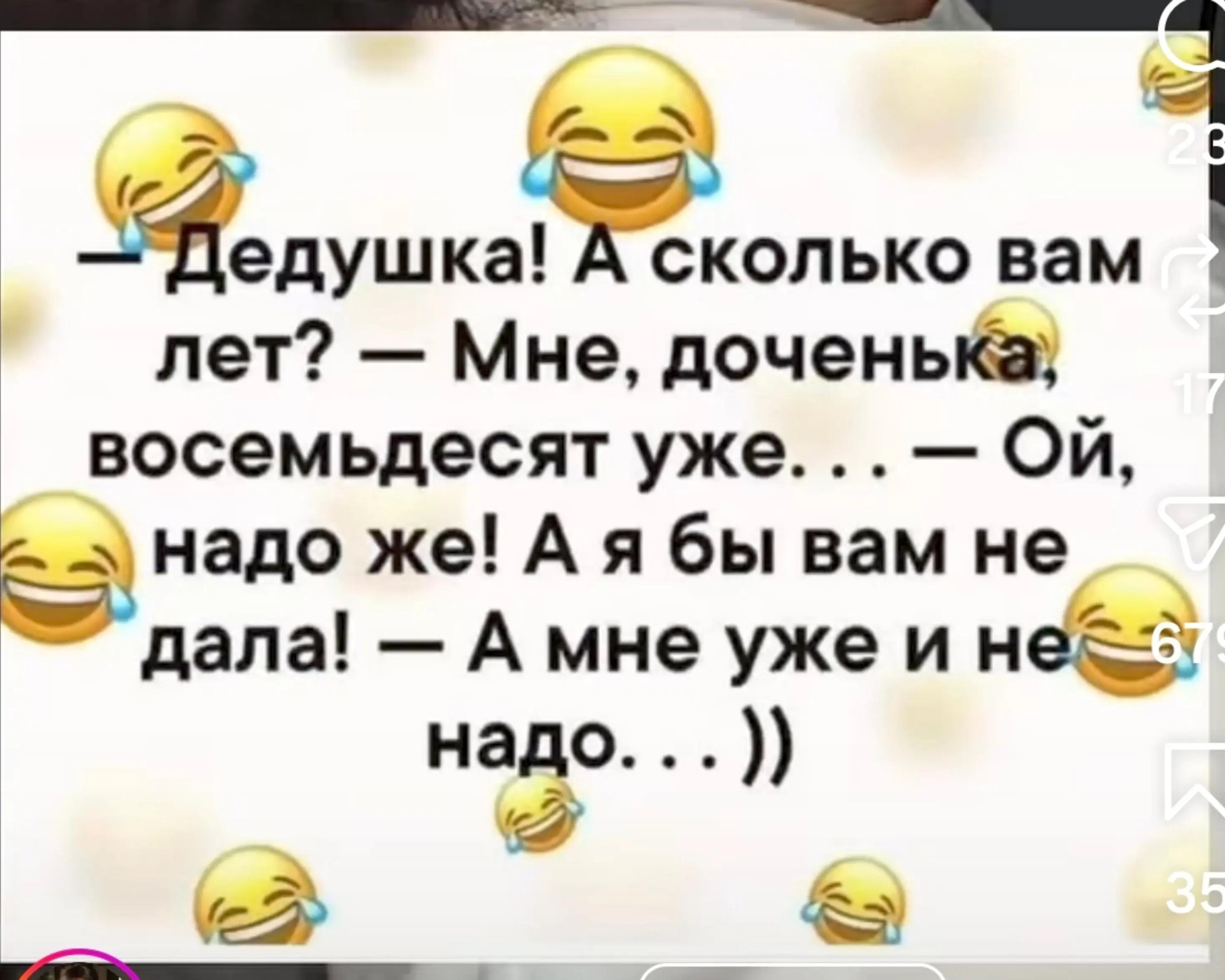 @Жека✌️