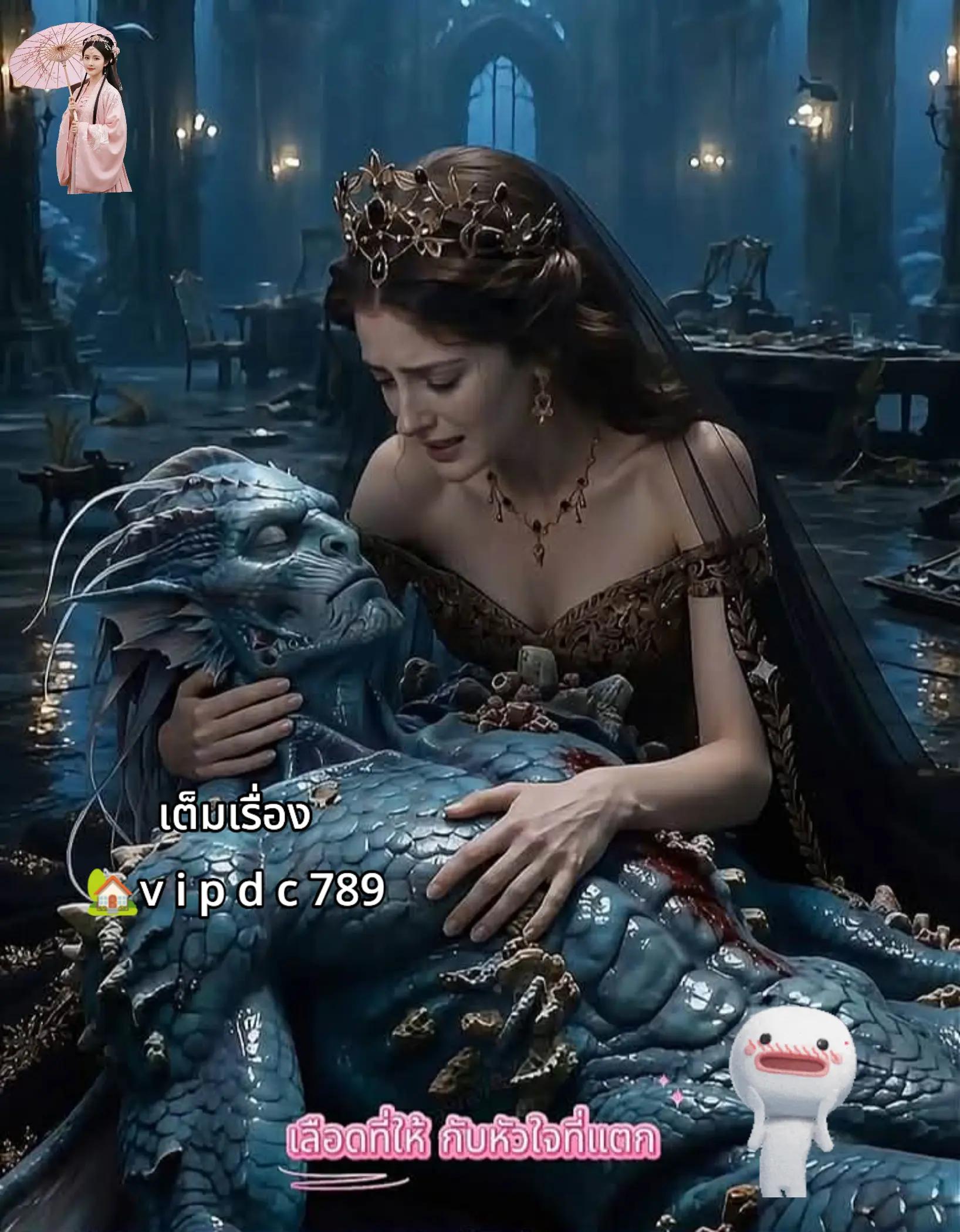 @คุ้มคลั่ง ซีรีย์ 🥀🥀