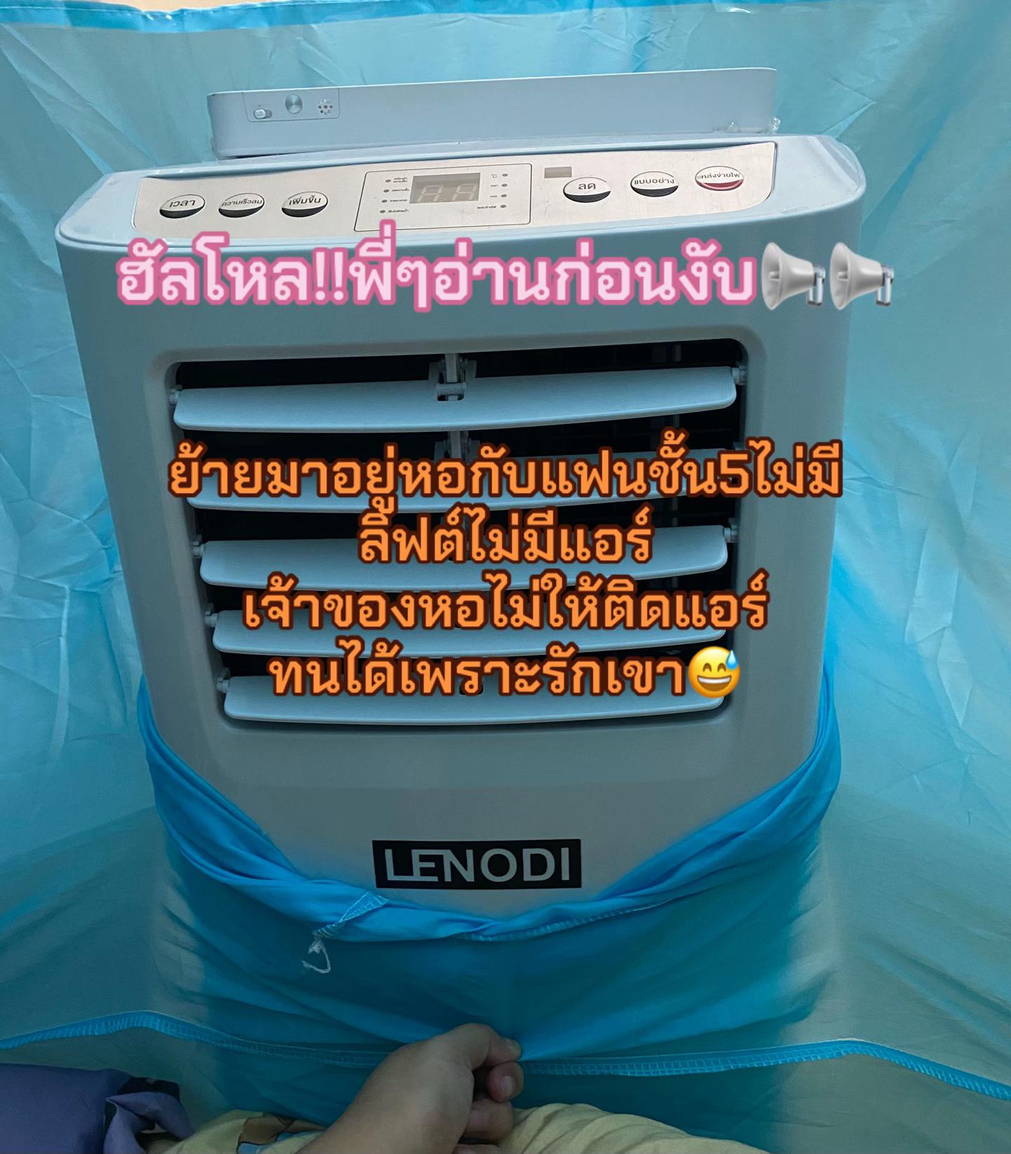 @ม๊ะมี๊ที่มีลูกเป็นแมวหนัก8โล🍒