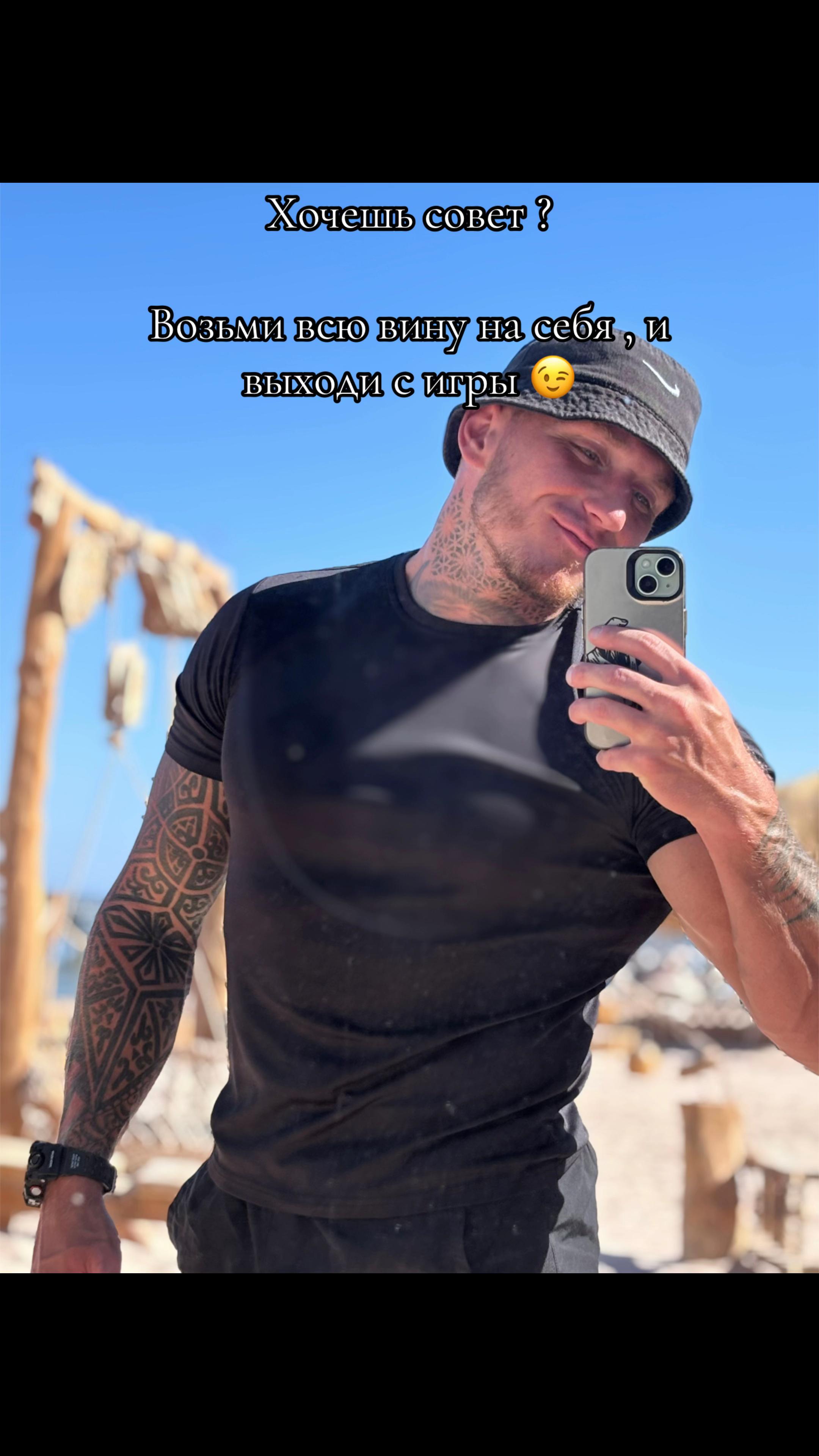 @🪽Алексей Сперанский 🪽