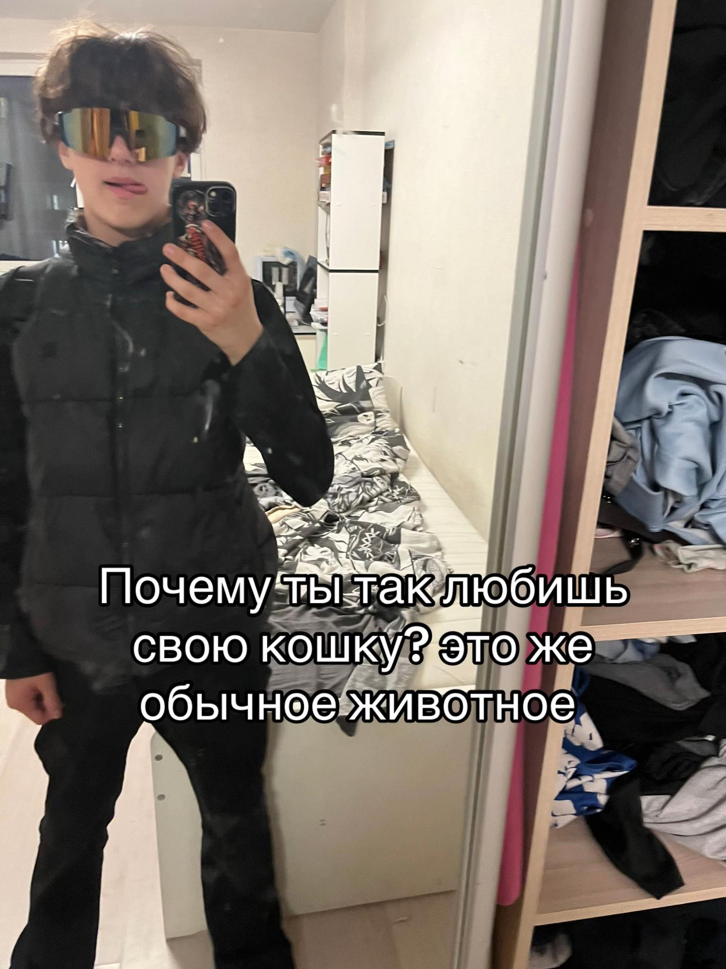 @Fl1ckar
