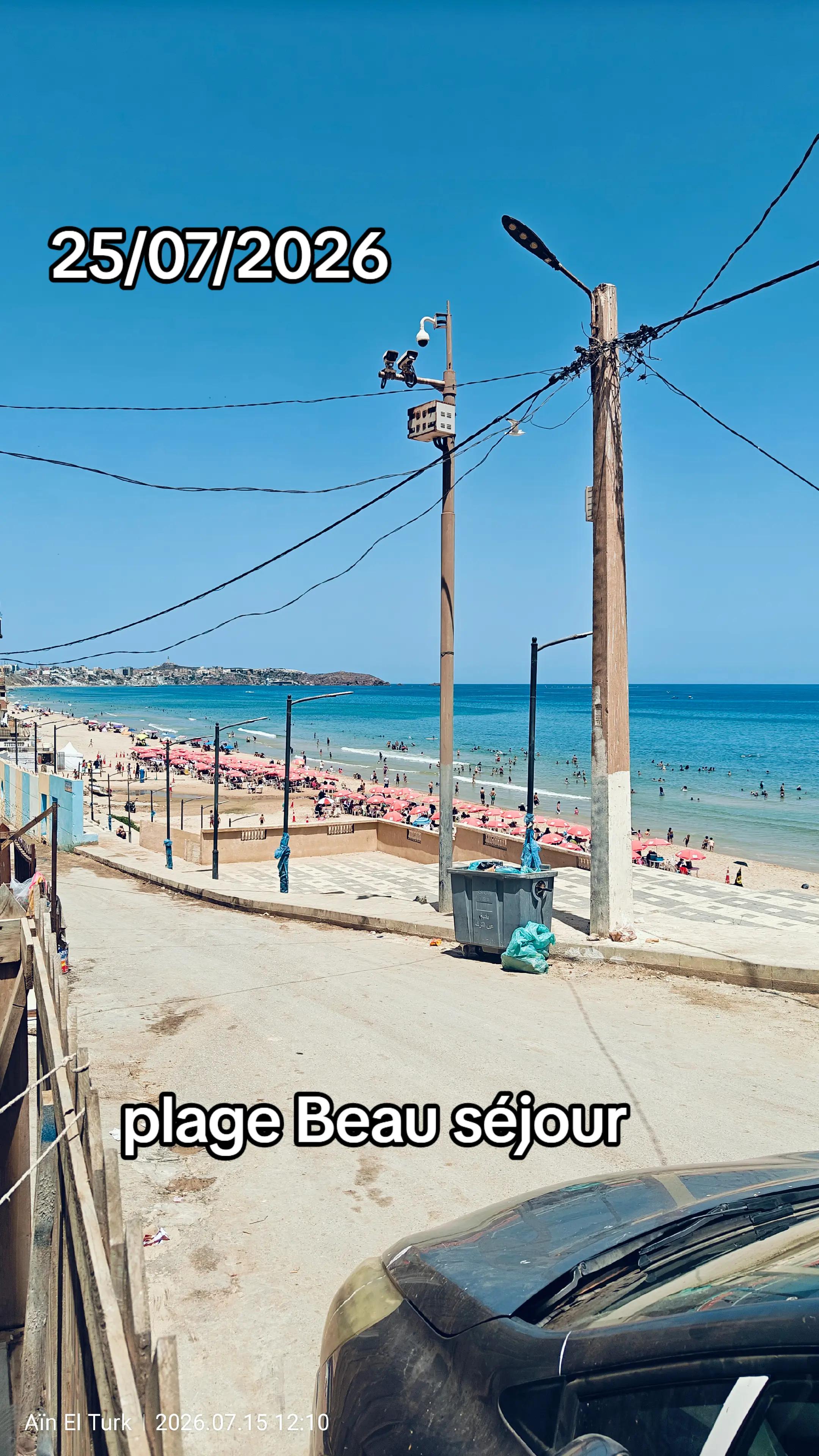 @ADEL 🏚️ Location