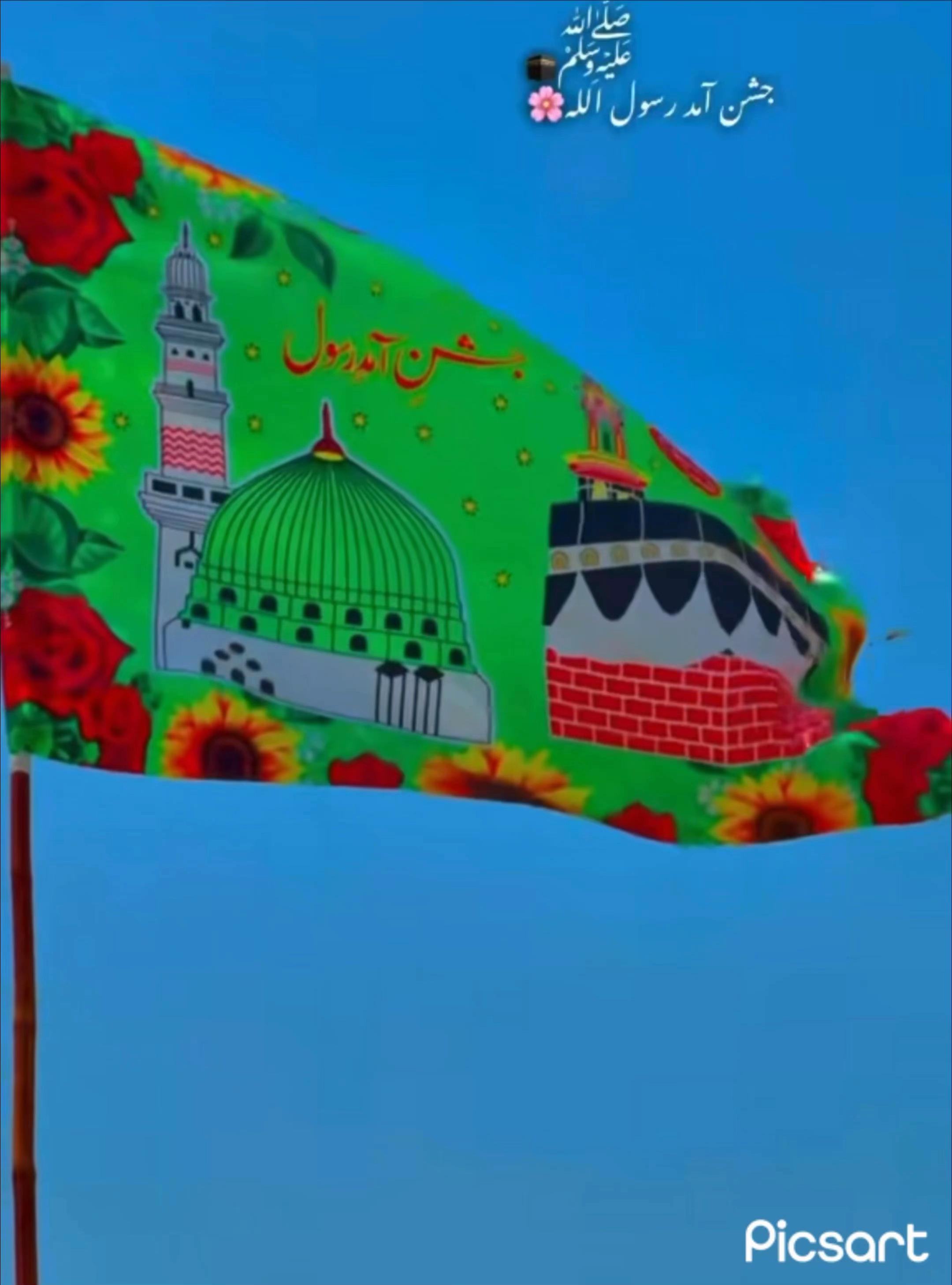 @عبداللہ جٹ 🚩