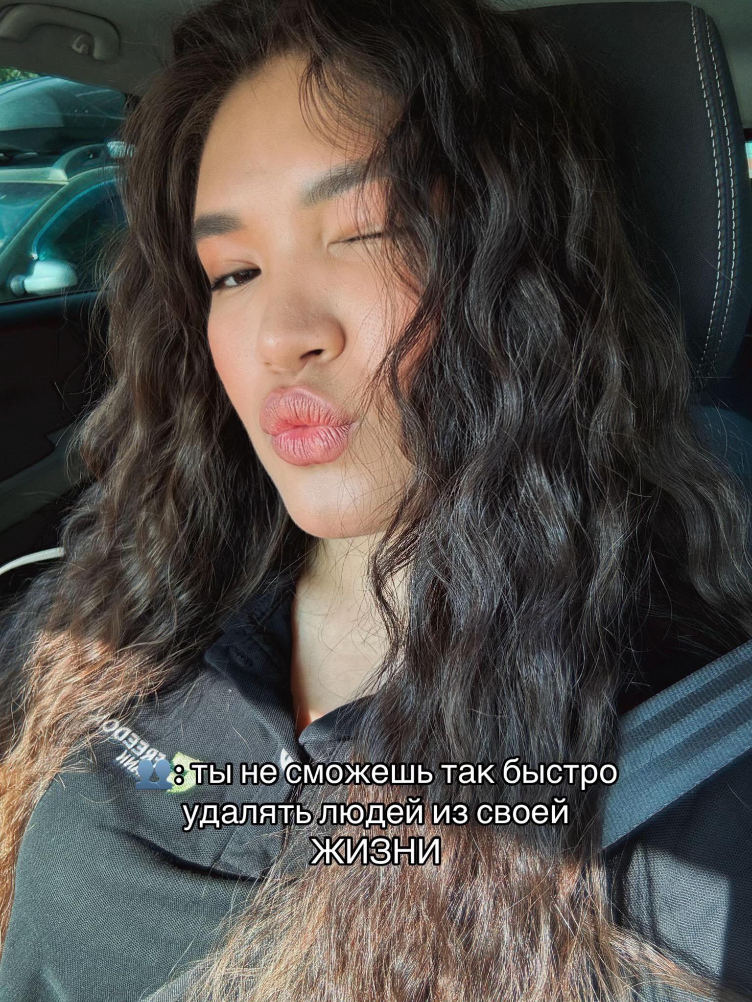 @with love, A🤍