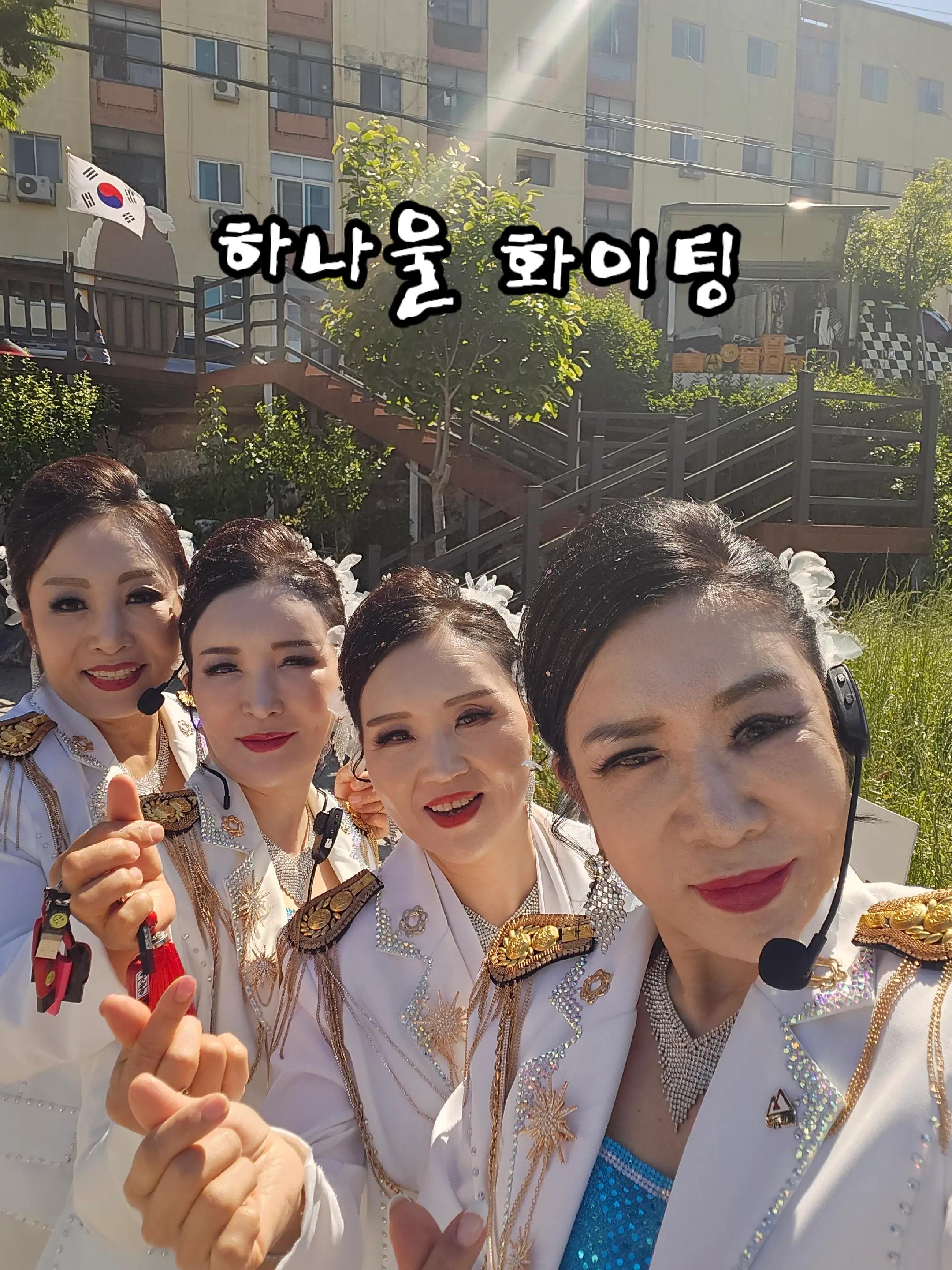 @행운아