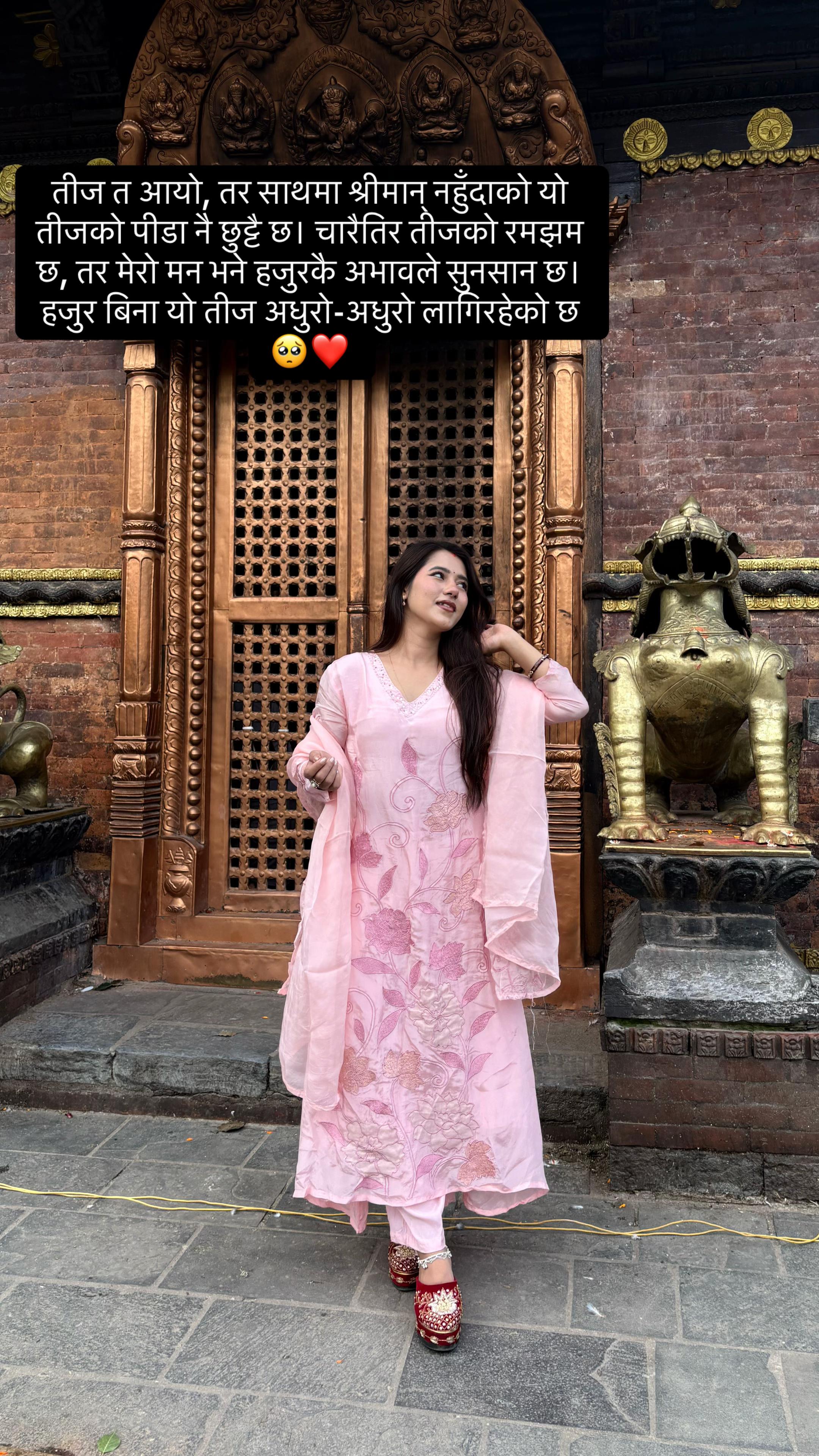 @SUBHISHA