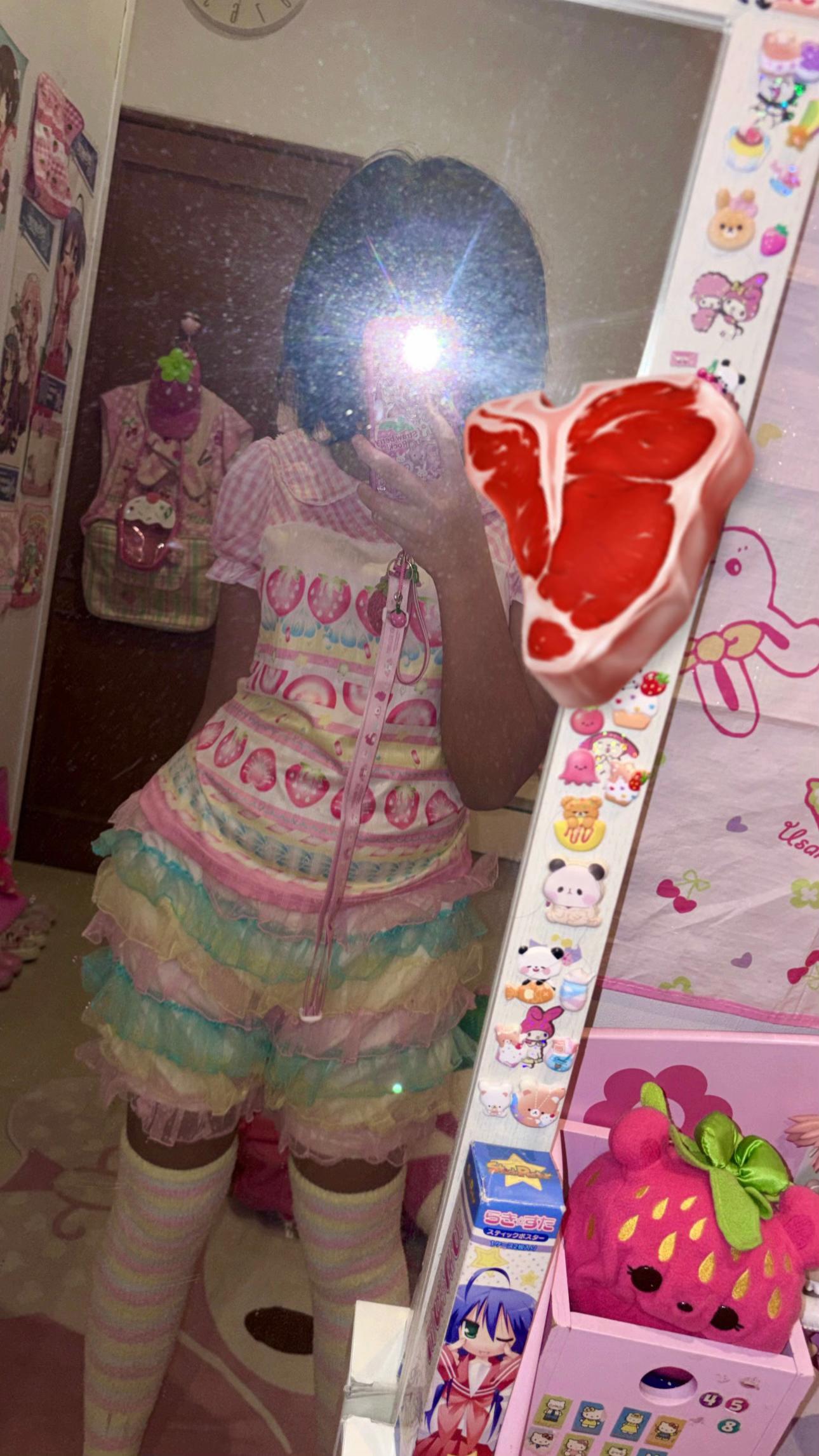 @virtual moe creature