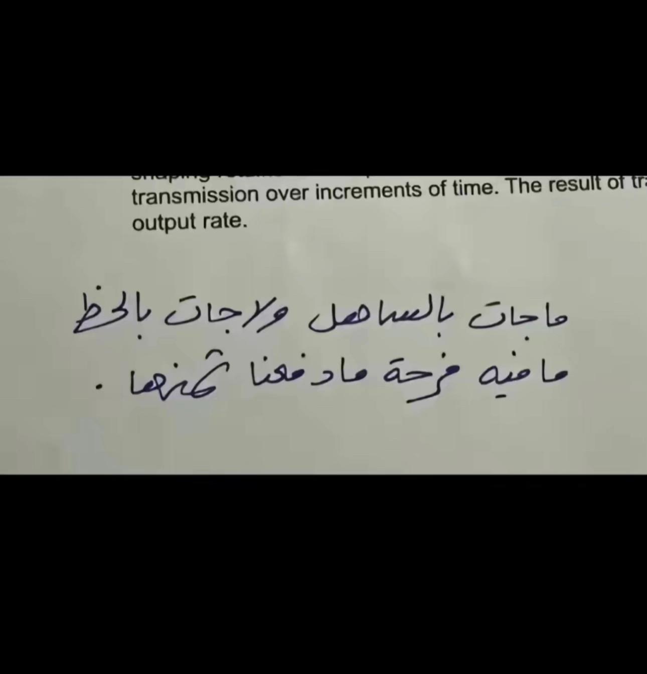 @KHALED .