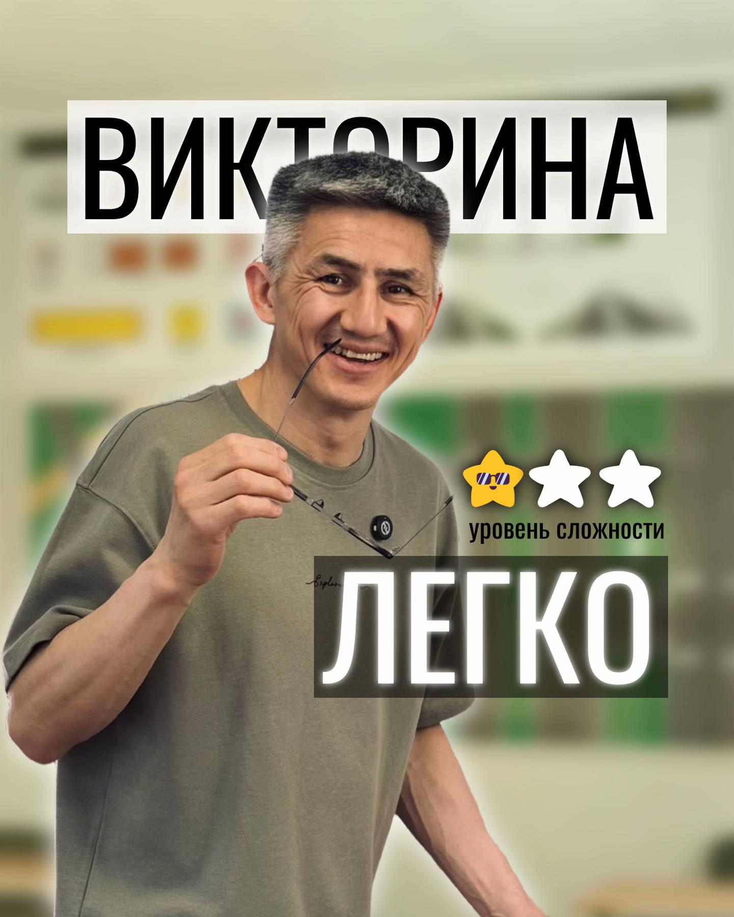 @teacher_rules