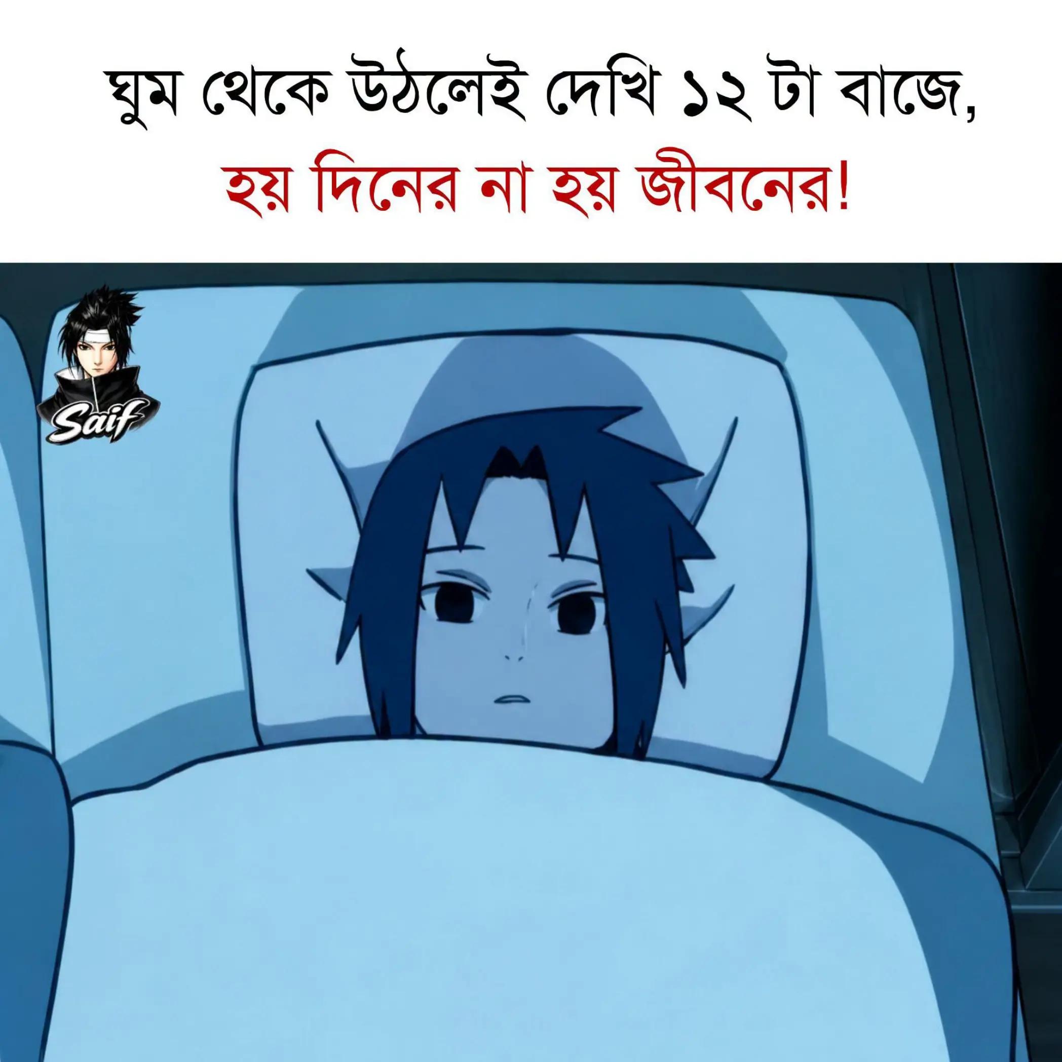 @𝗟𝗼𝘃𝘅𝗔𝗻𝗶𝗺𝗲