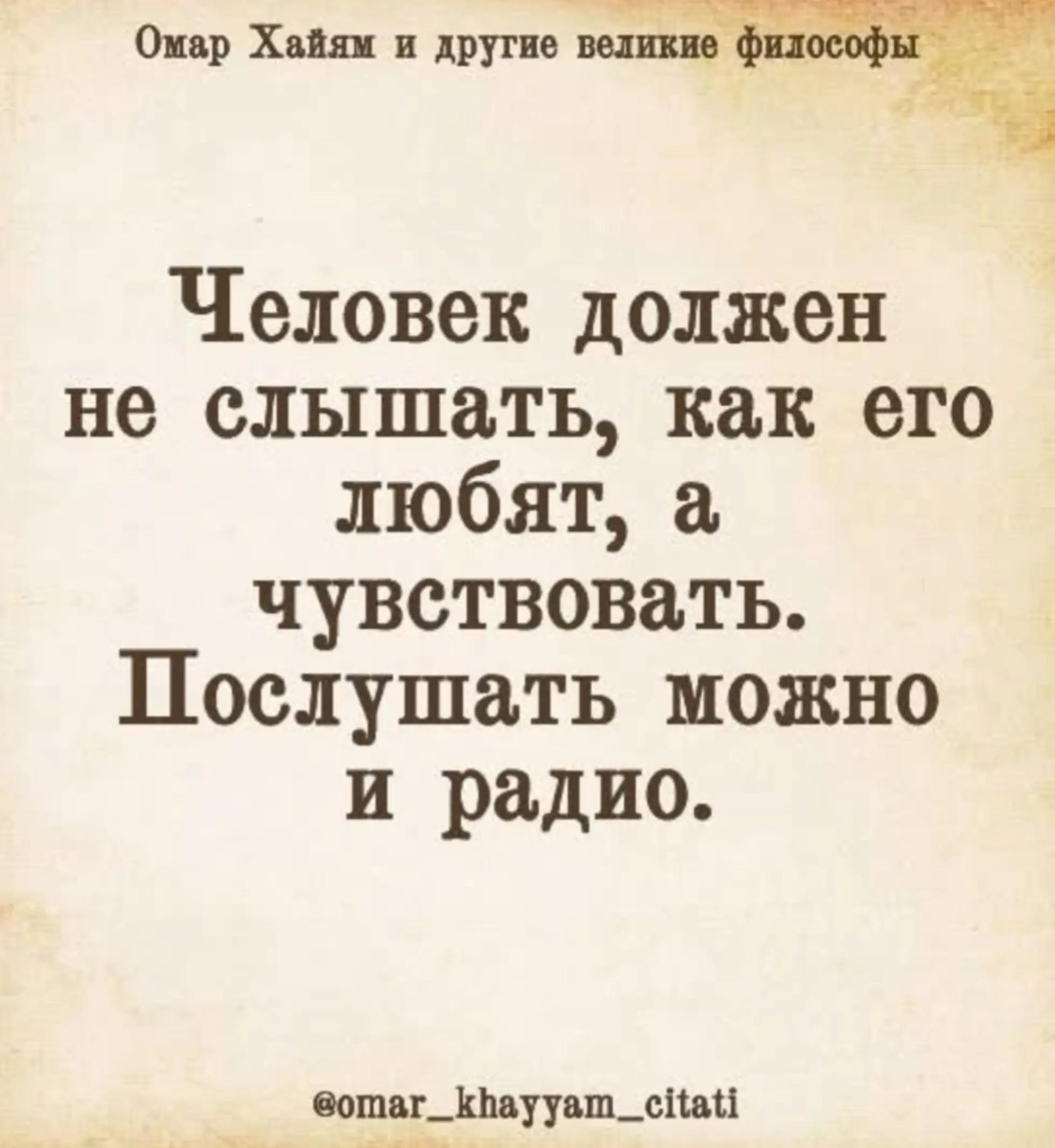 @💫Мила-я💫