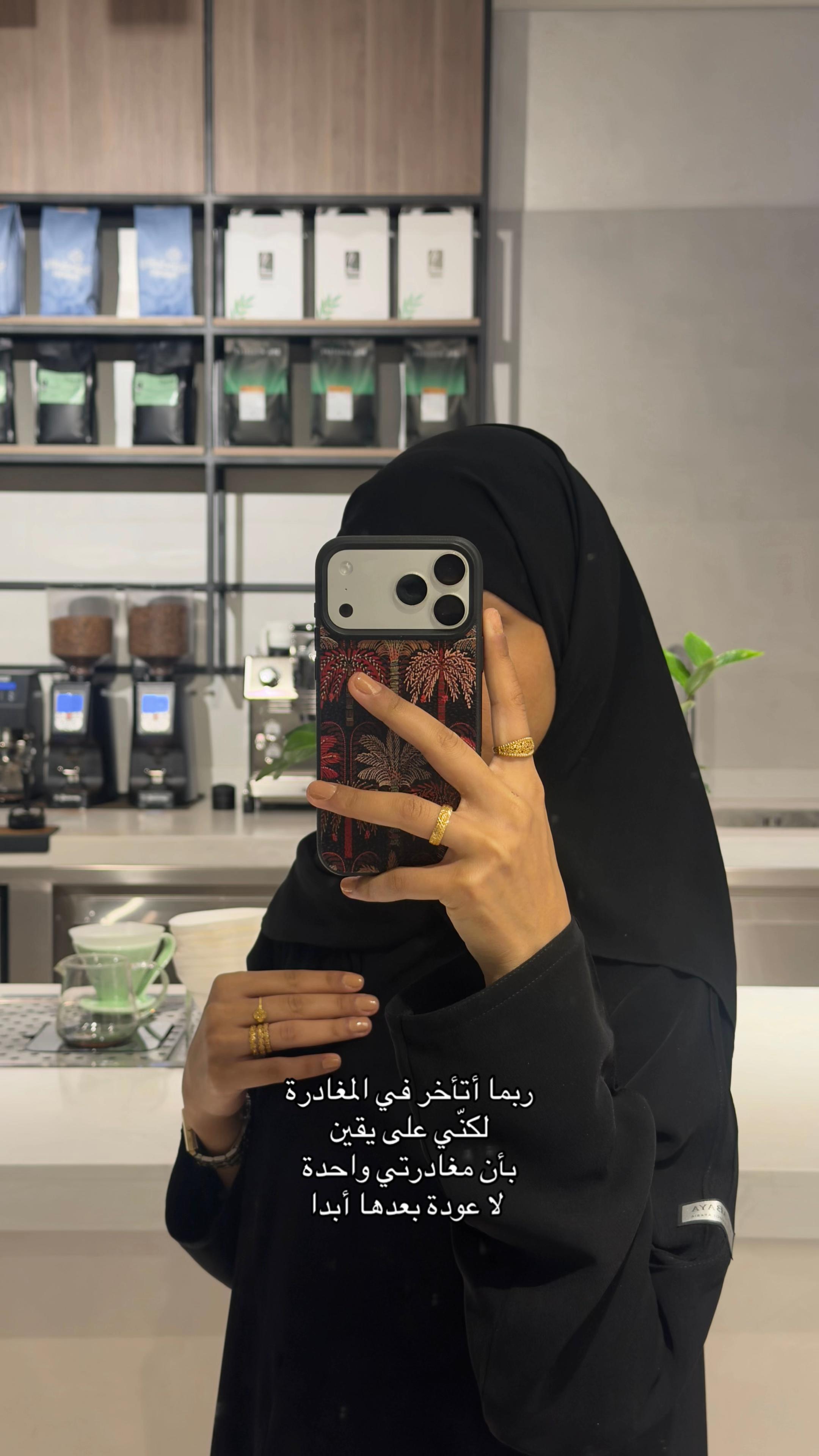 @مودل لجين | الاحساء 🌴.